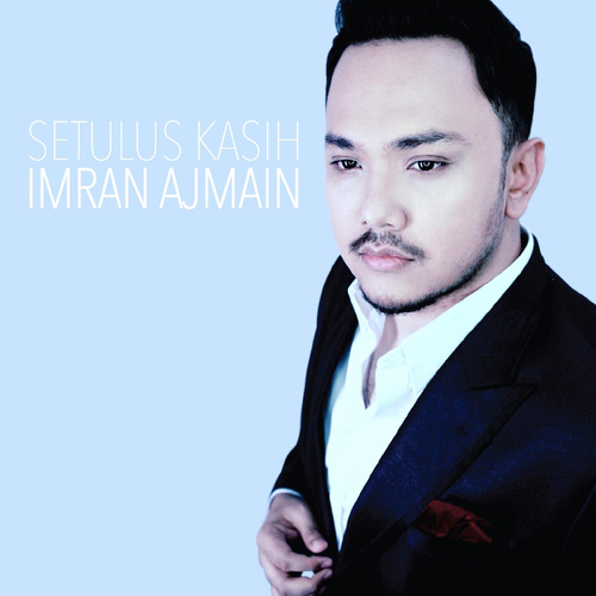 Постер альбома Setulus Kasih