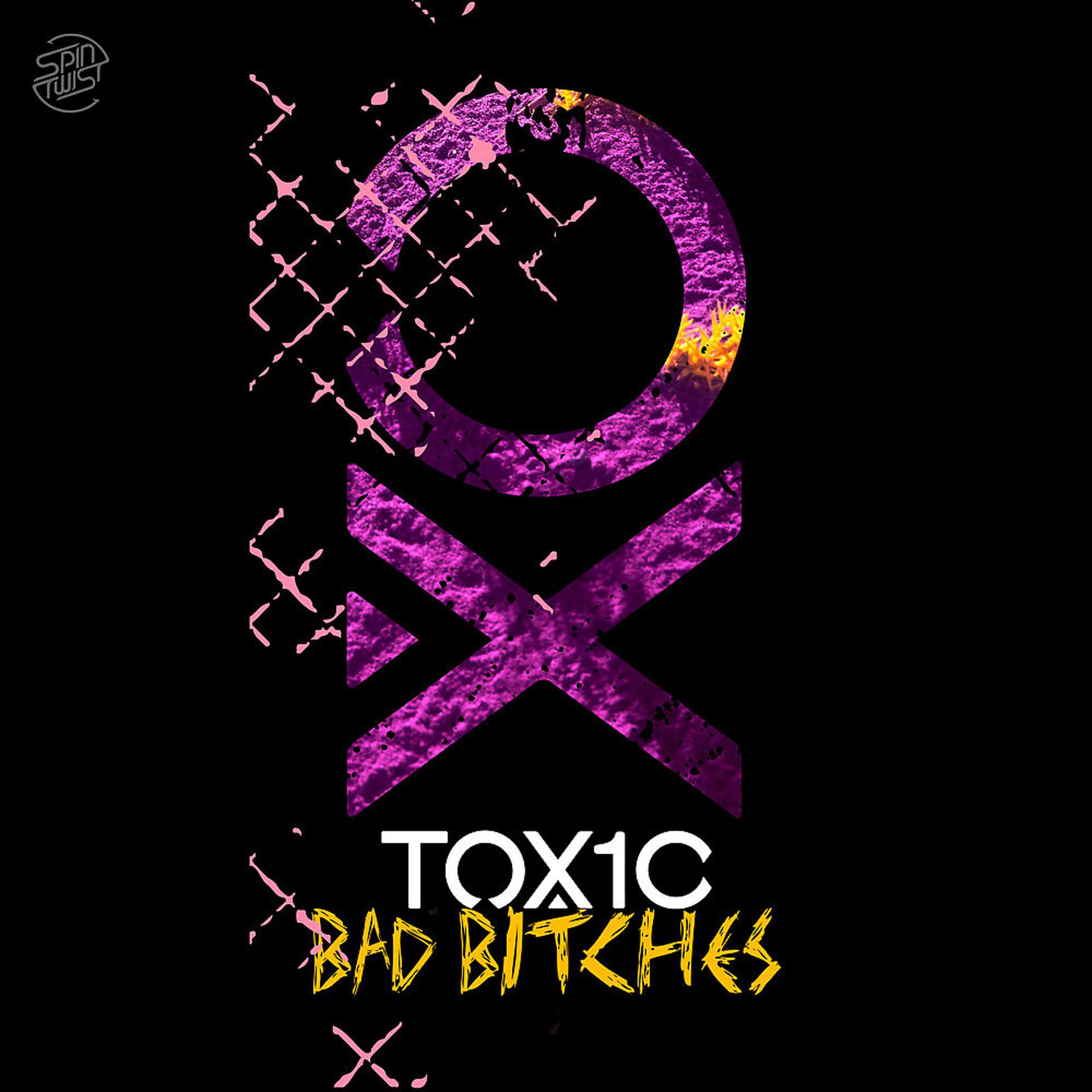 Постер альбома Bad Bitches