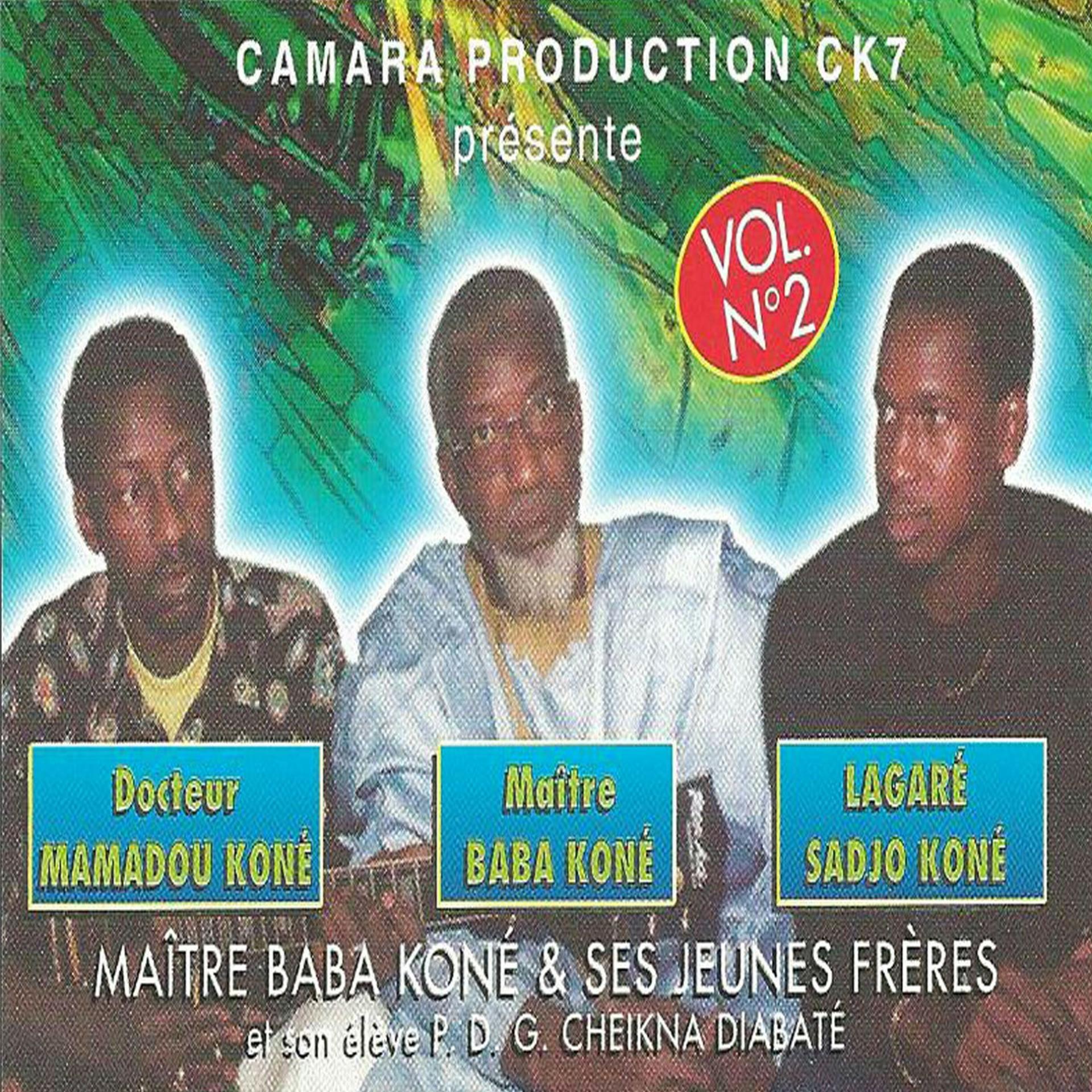Постер альбома Maître Baba Koné & ses jeunes frères et son élève Cheikna Diabaté, vol. 2