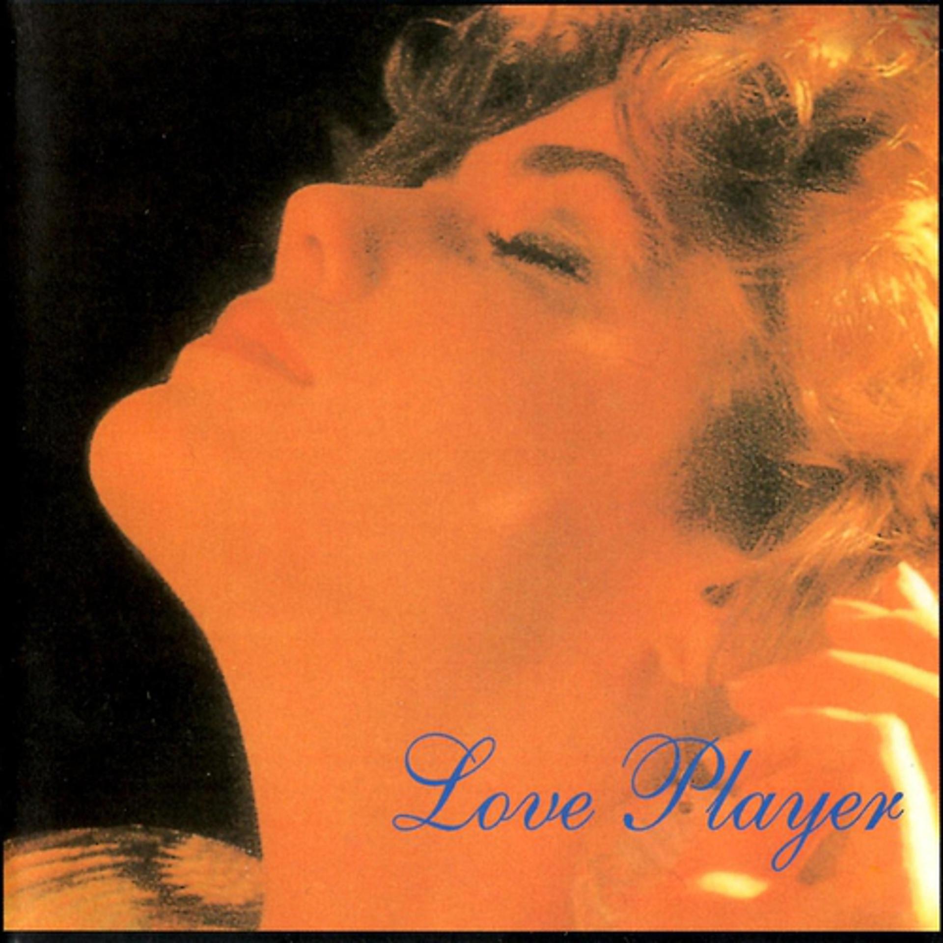 Постер альбома Love Player 7