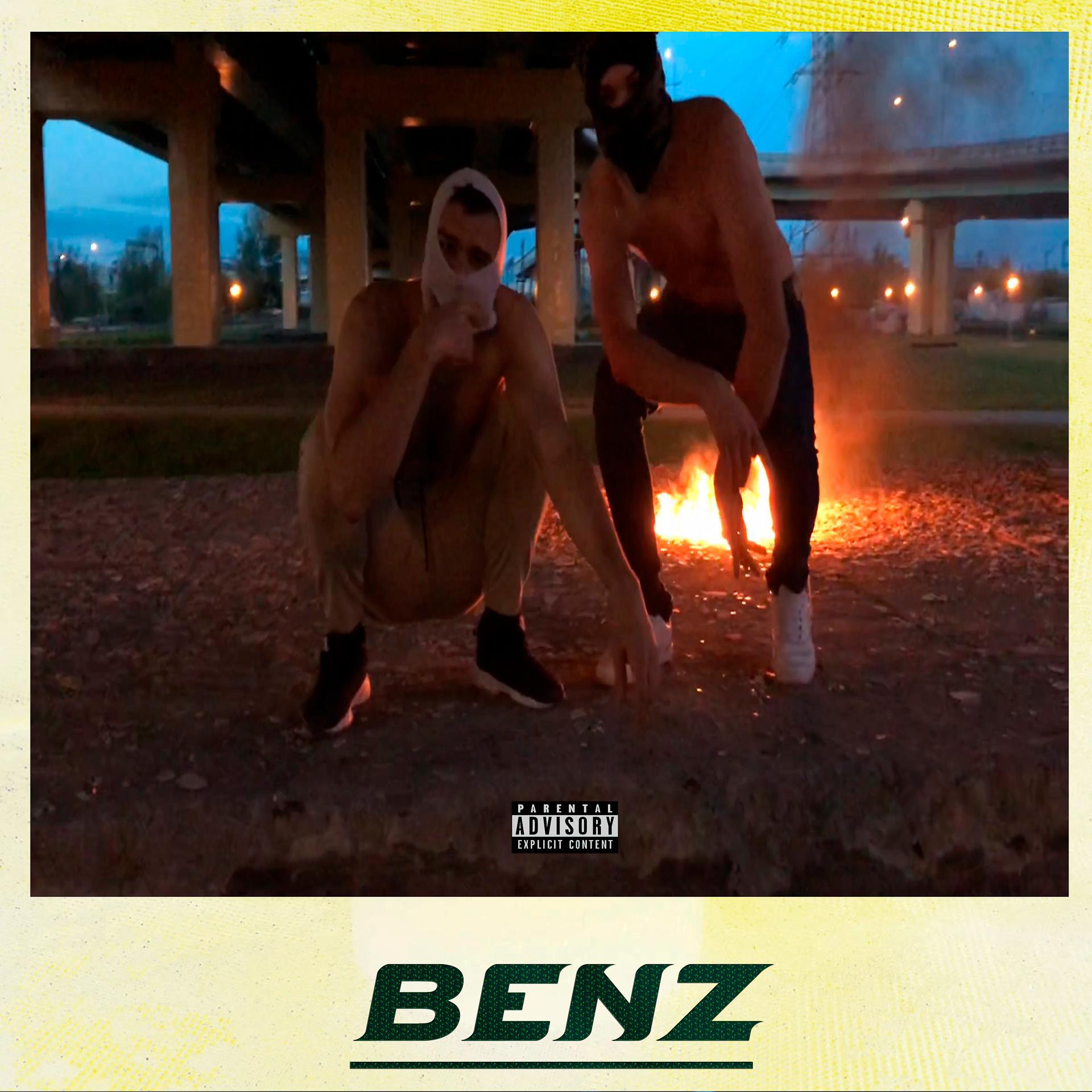 Постер альбома Benz