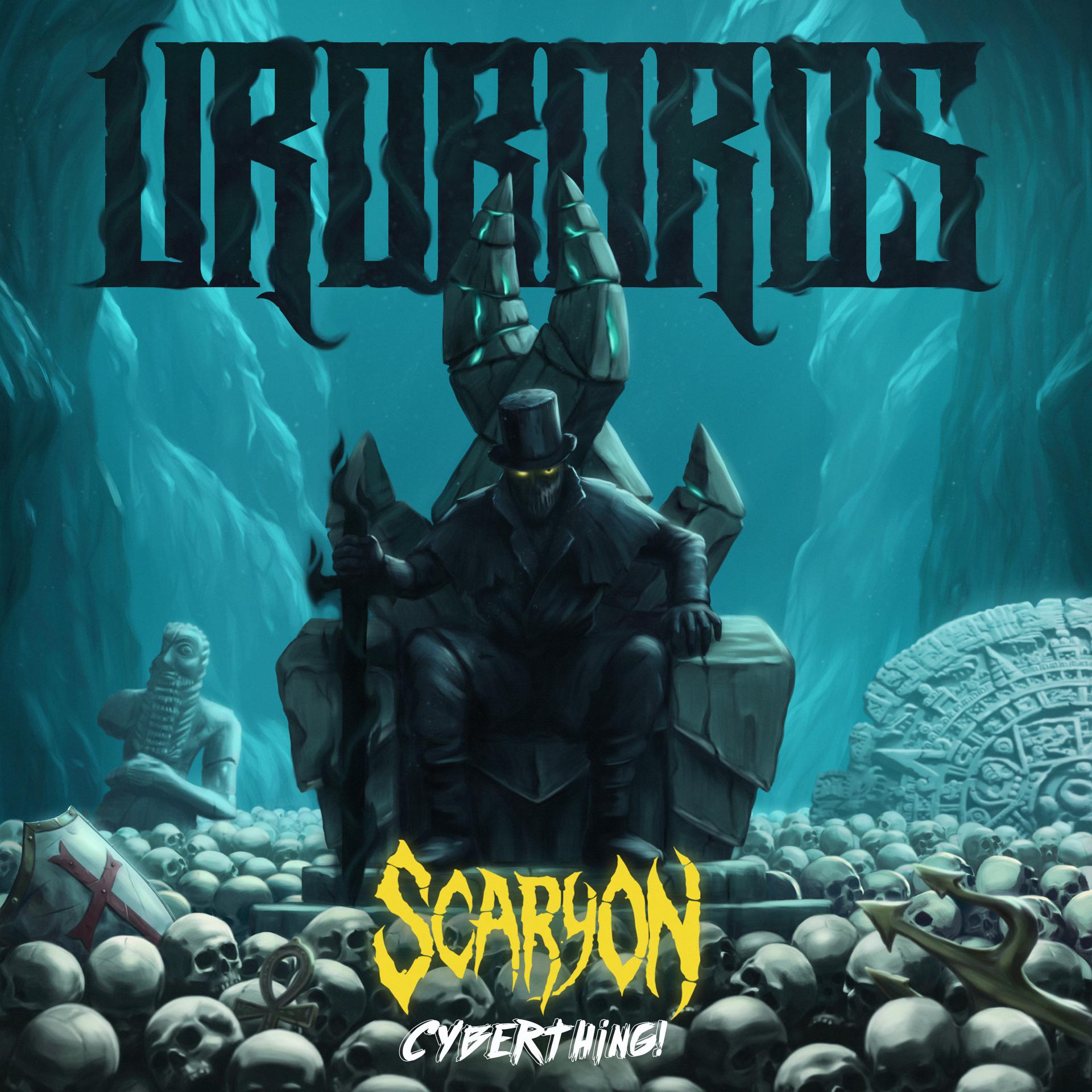 Постер альбома Uroboros