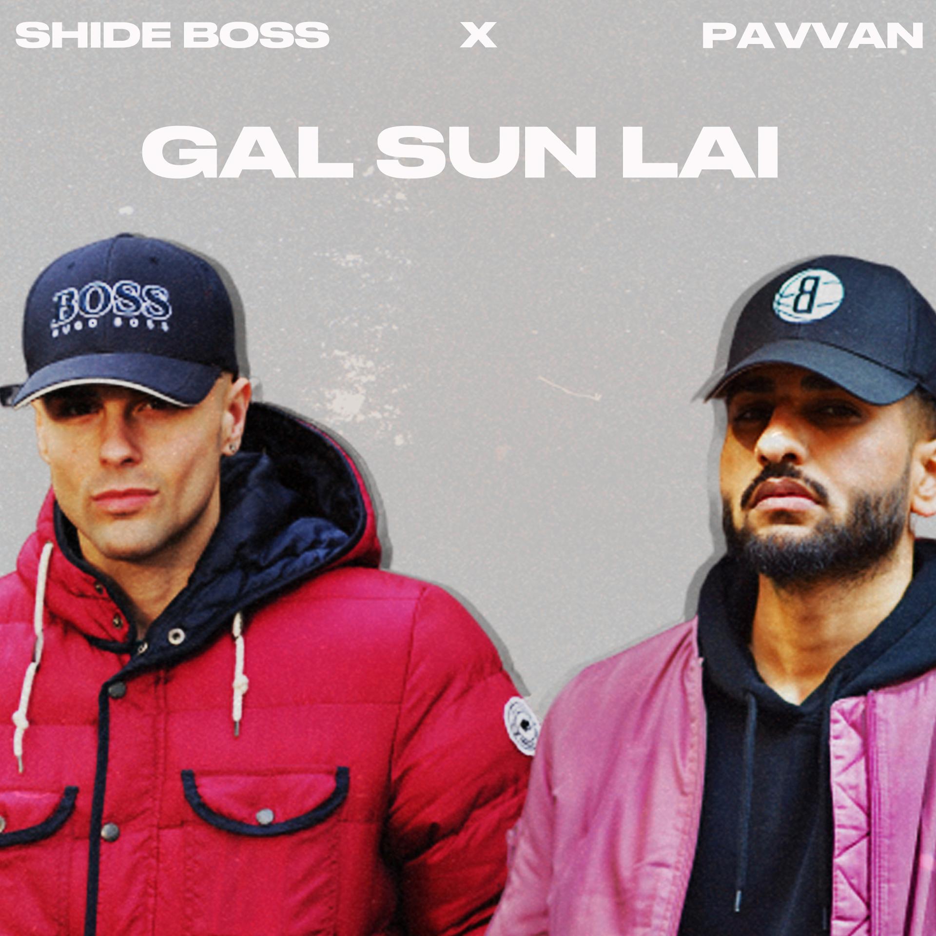 Постер альбома Gal Sun Lai