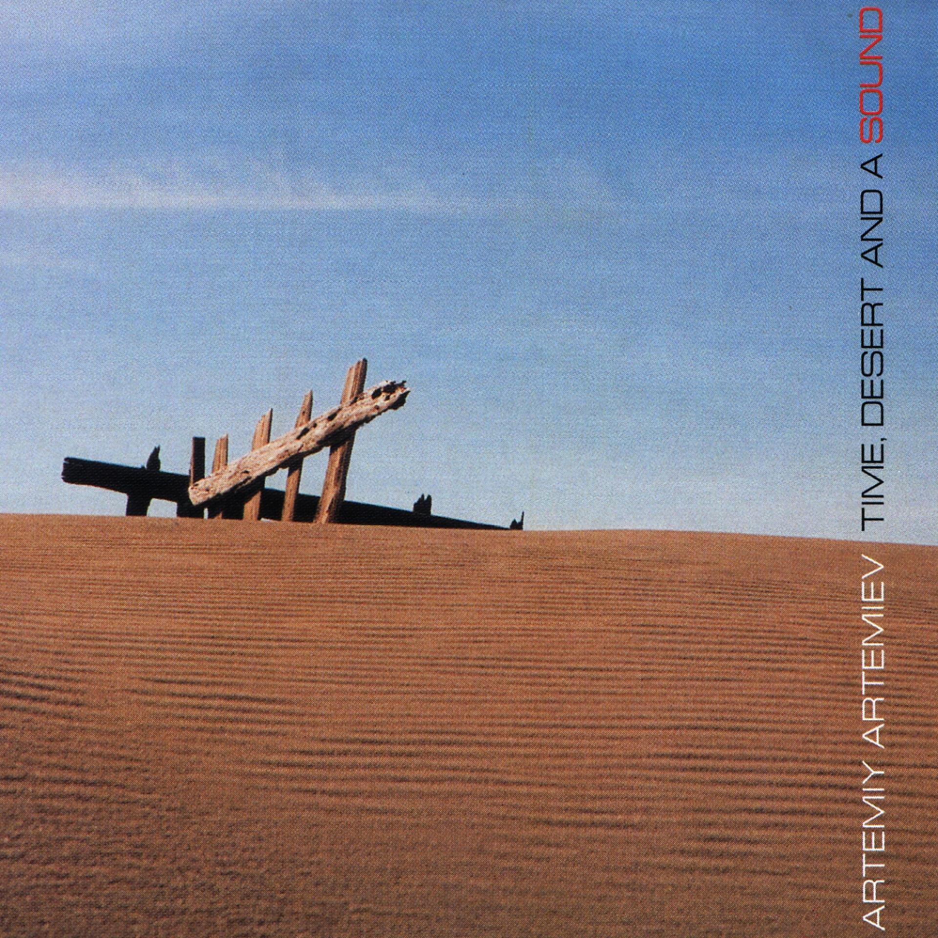 Постер альбома Time, Desert and a Sound
