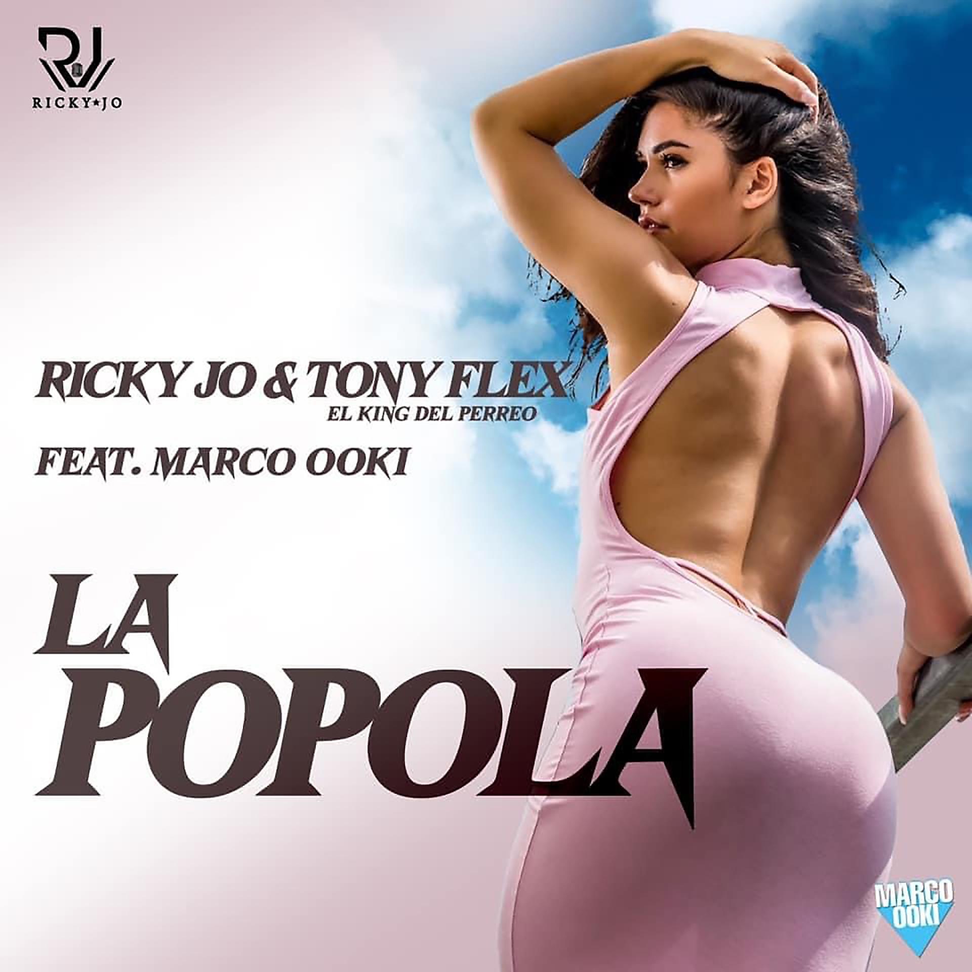 Постер альбома La Popola