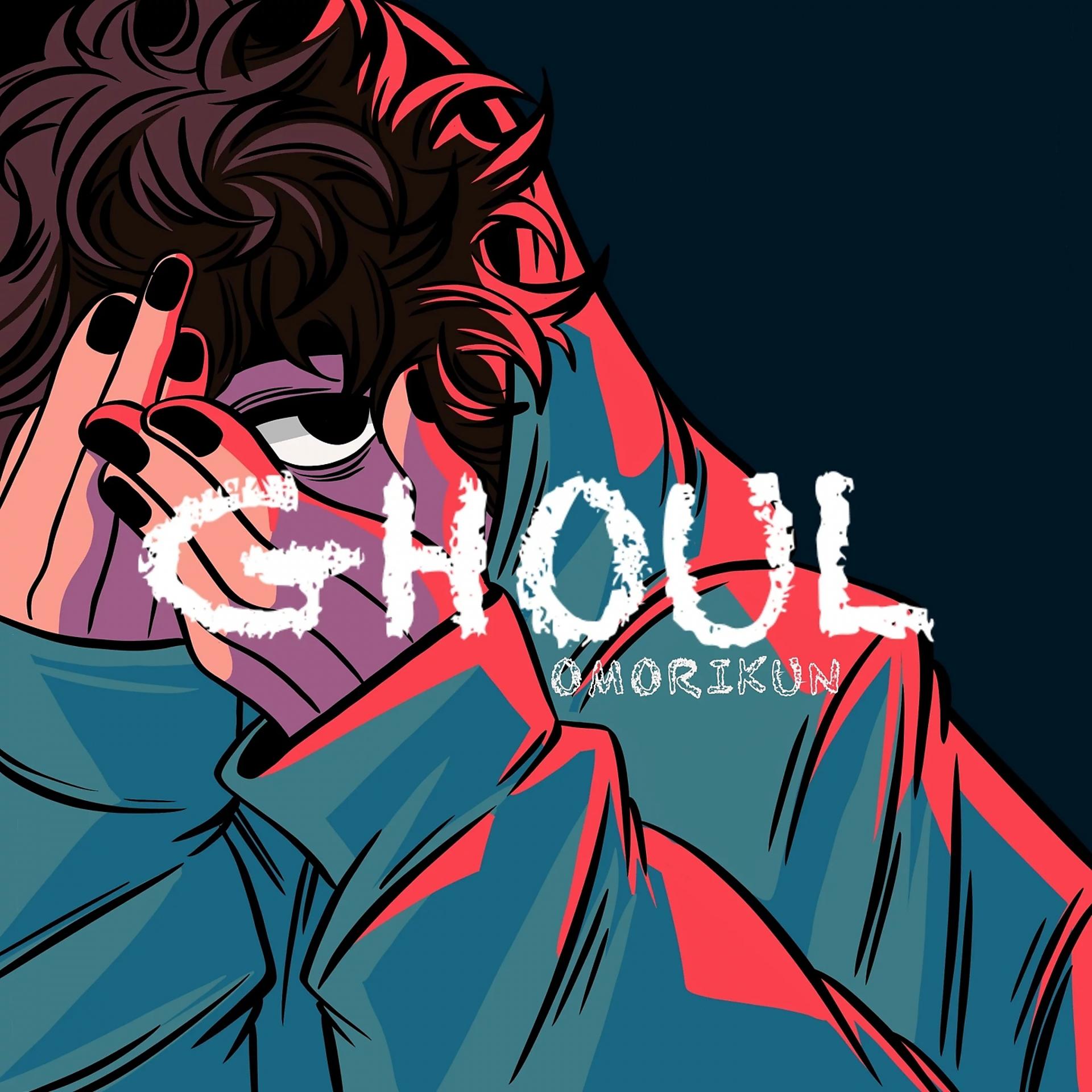 Постер альбома Ghoul