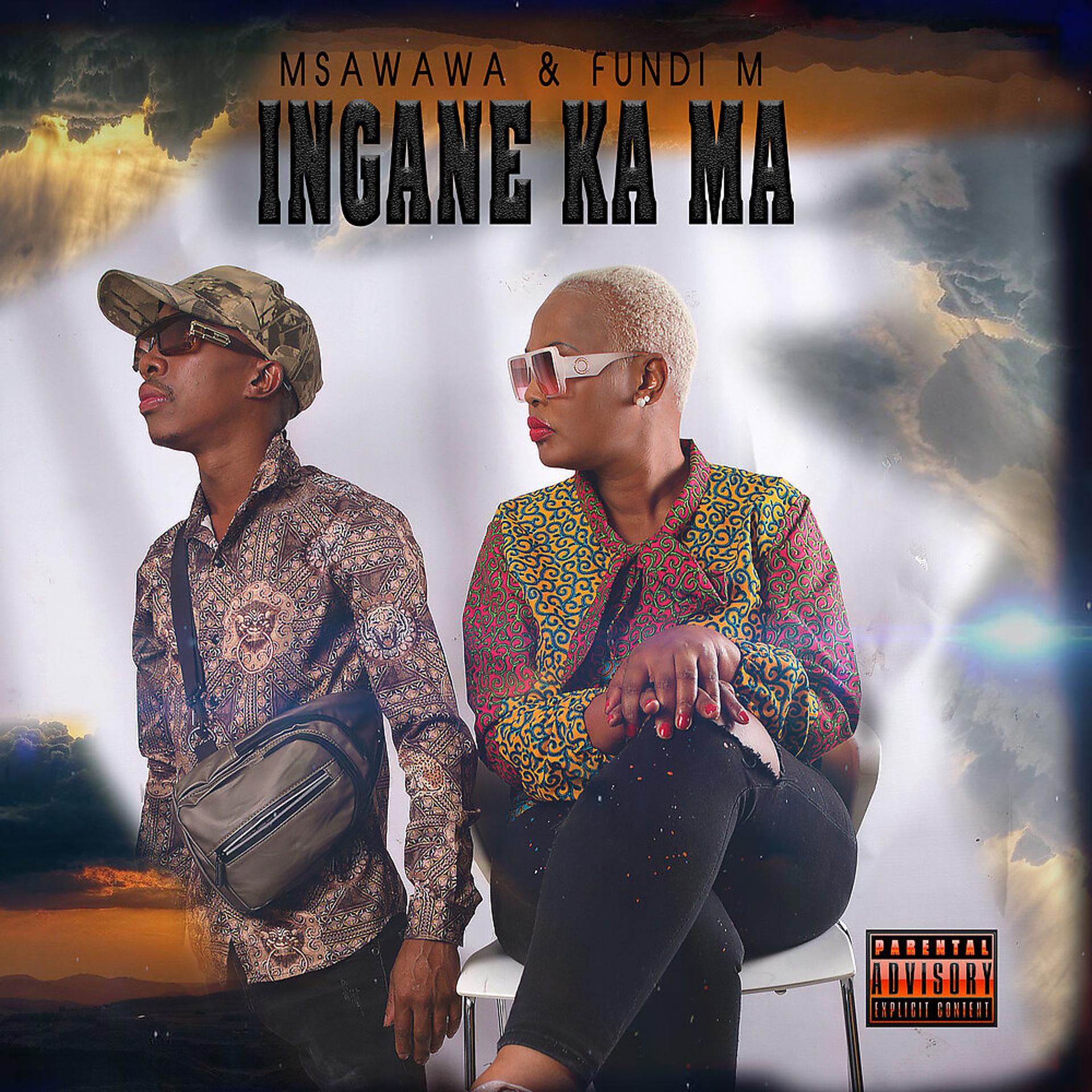 Постер альбома Ingane Ka Ma