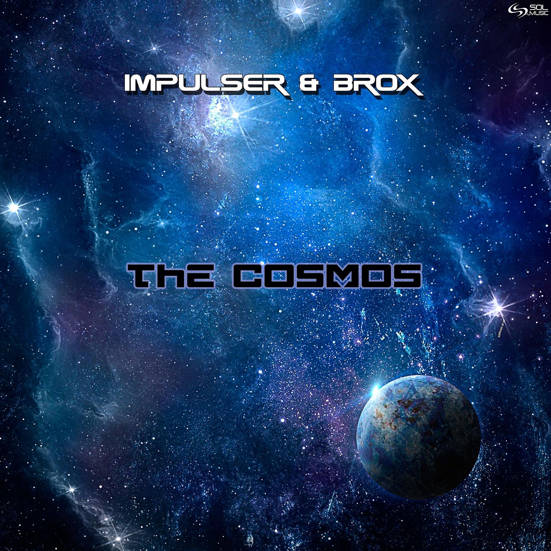 Постер альбома The Cosmos