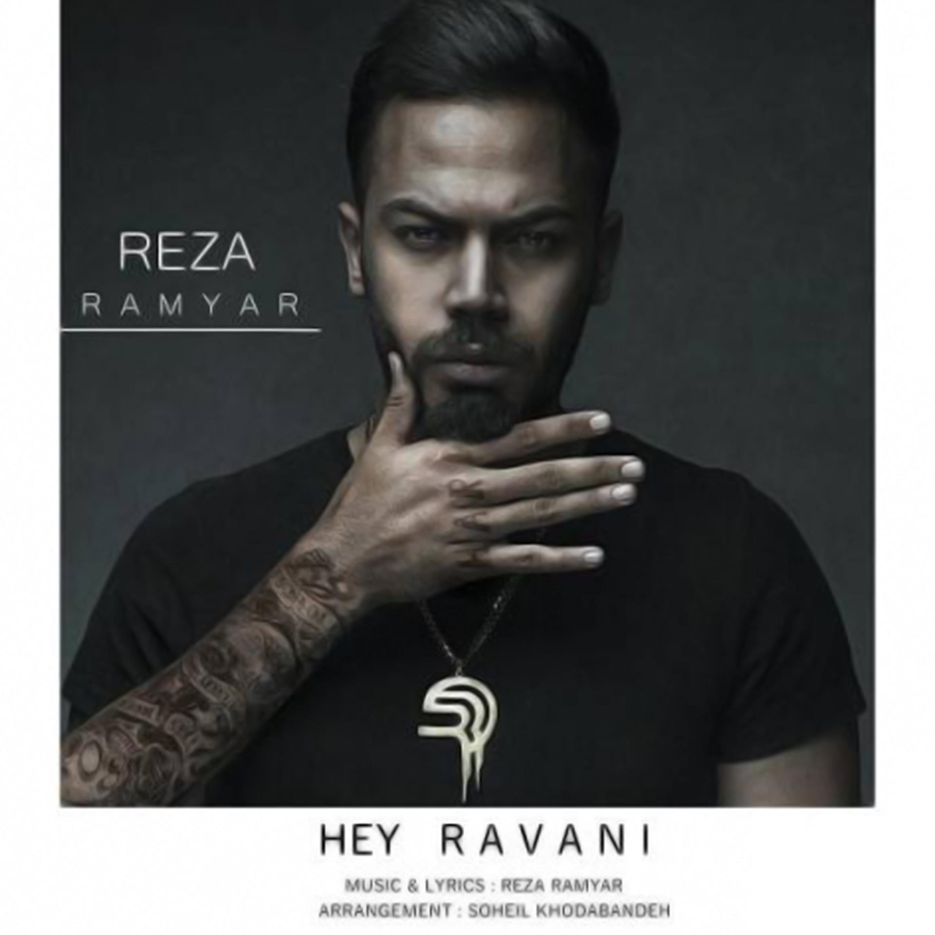 Постер альбома Hey Ravani