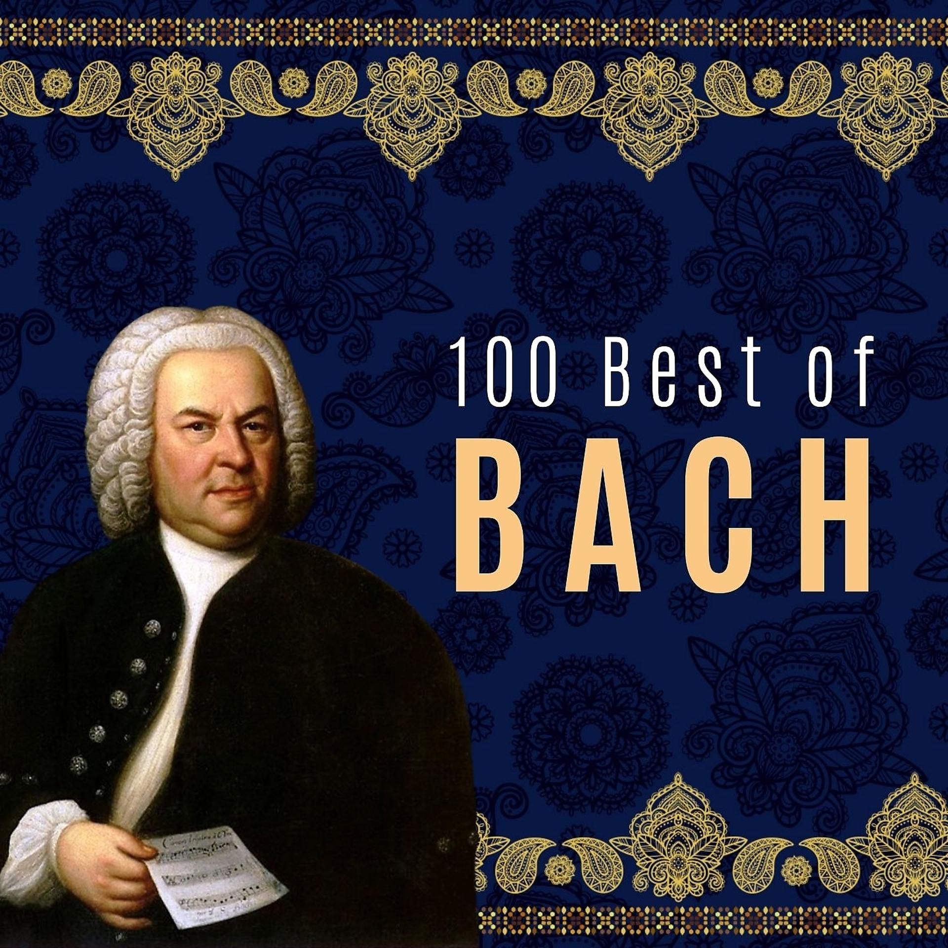 Постер альбома 100 Best of Bach
