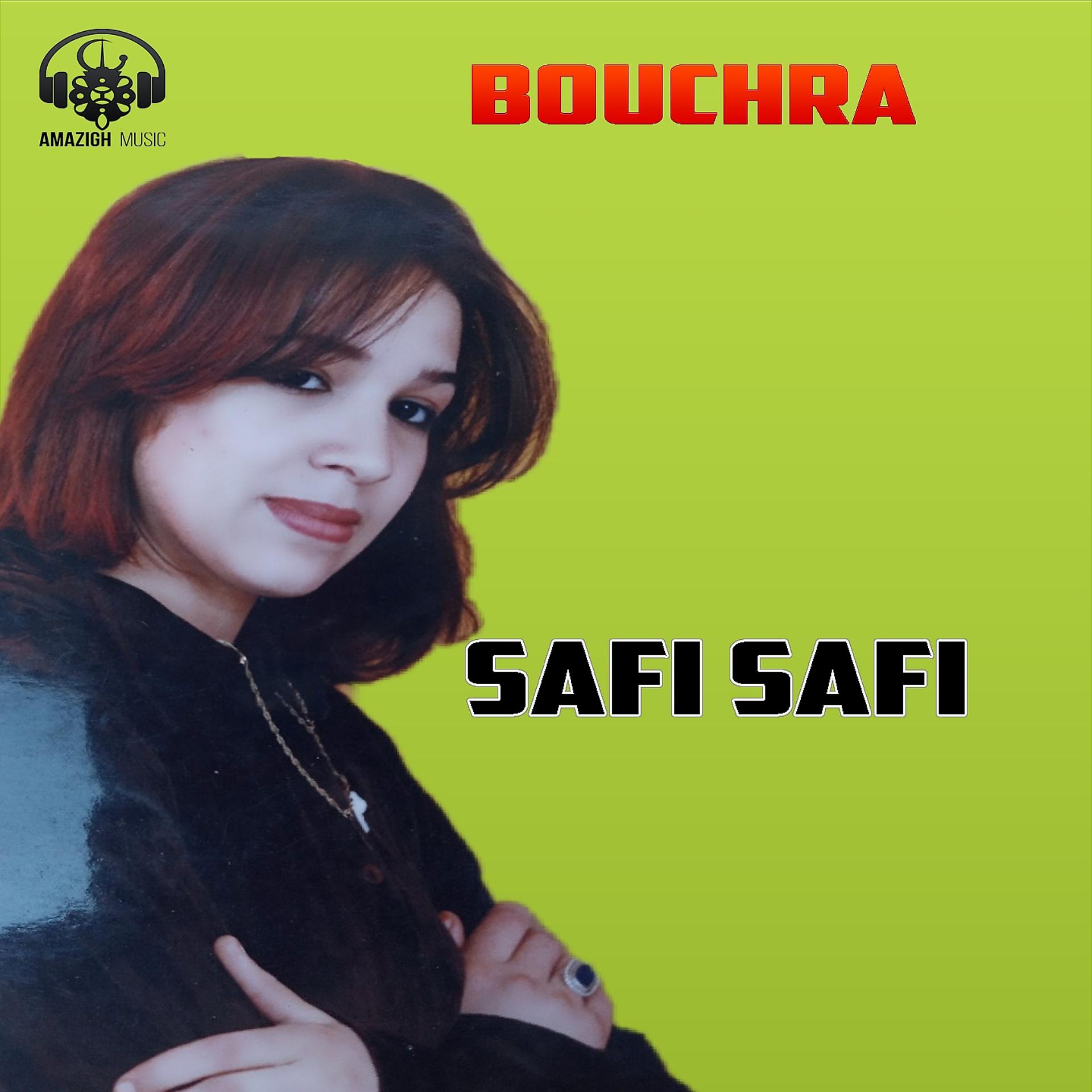 Постер альбома Safi Safi