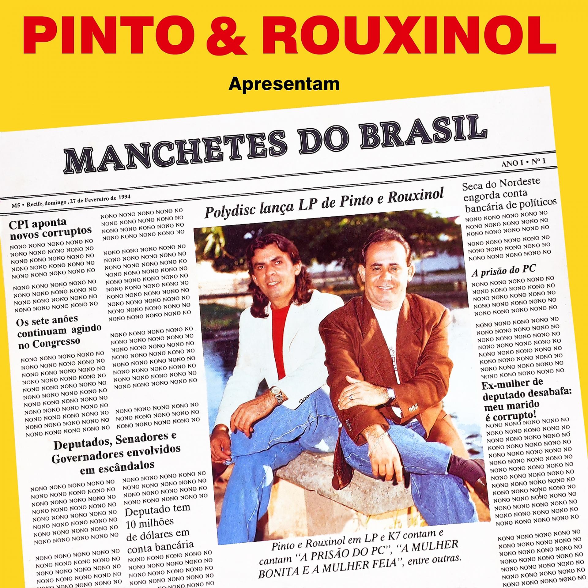 Постер альбома Manchetes Do Brasil