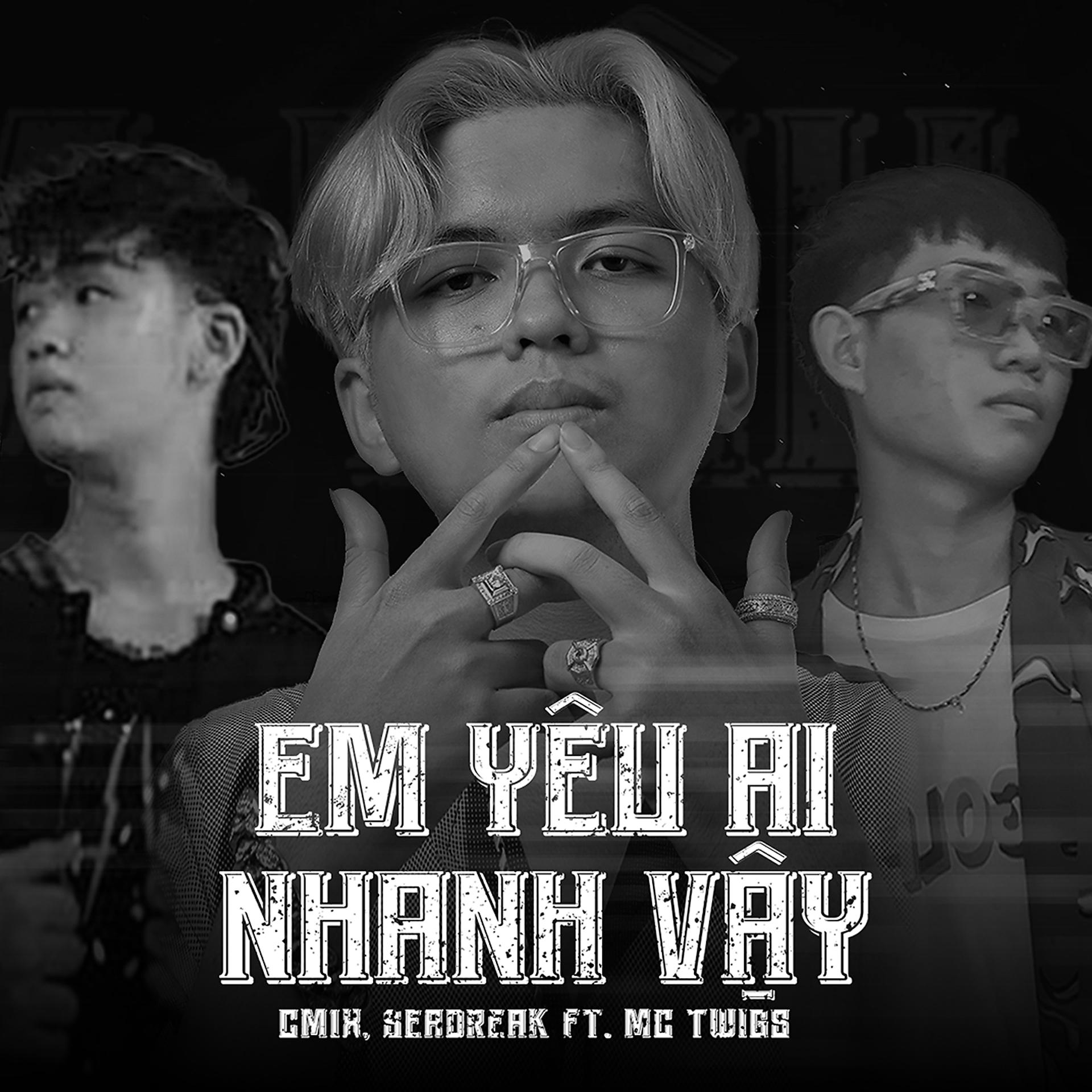 Постер альбома Em Yêu Ai Nhanh Vậy