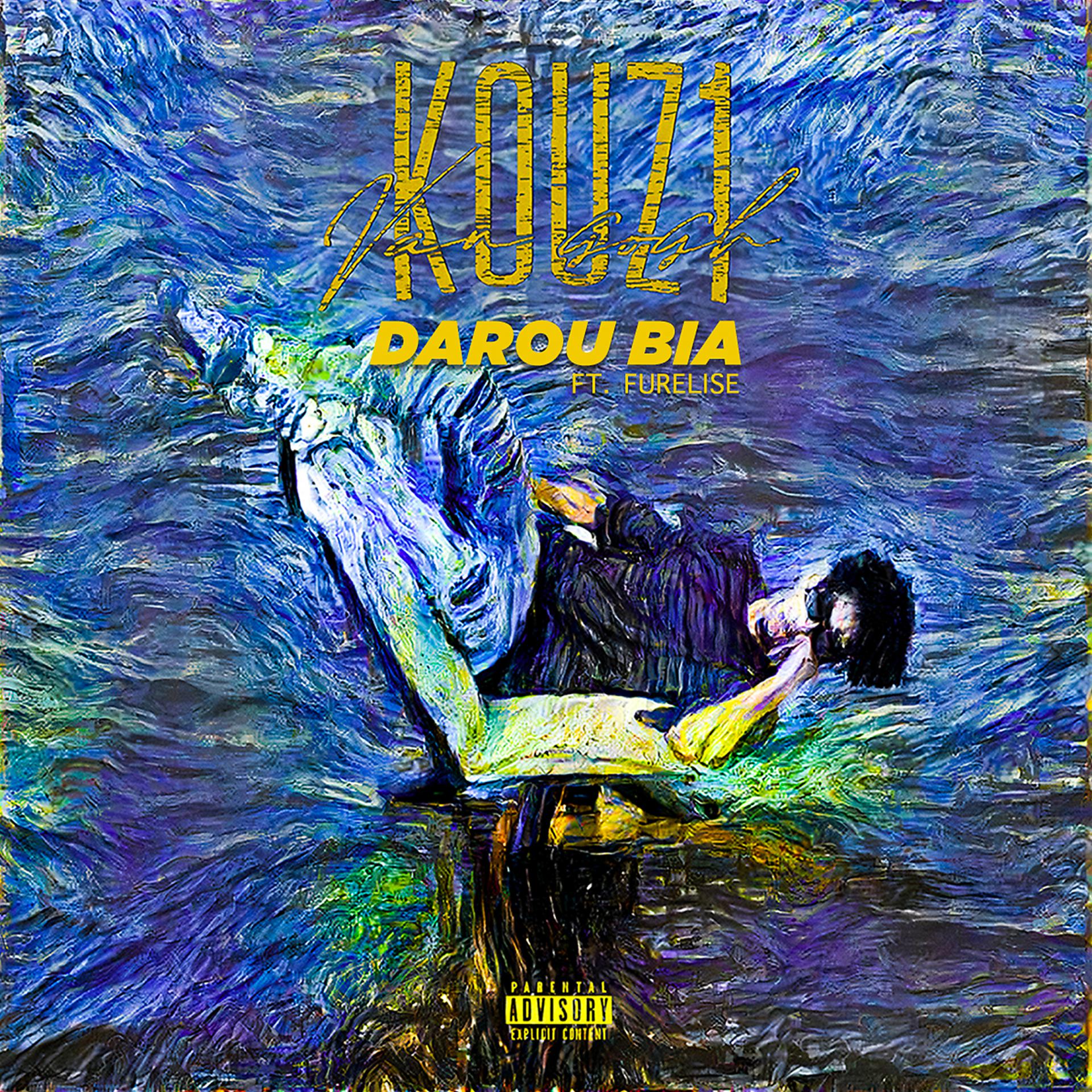 Постер альбома Daro Bia
