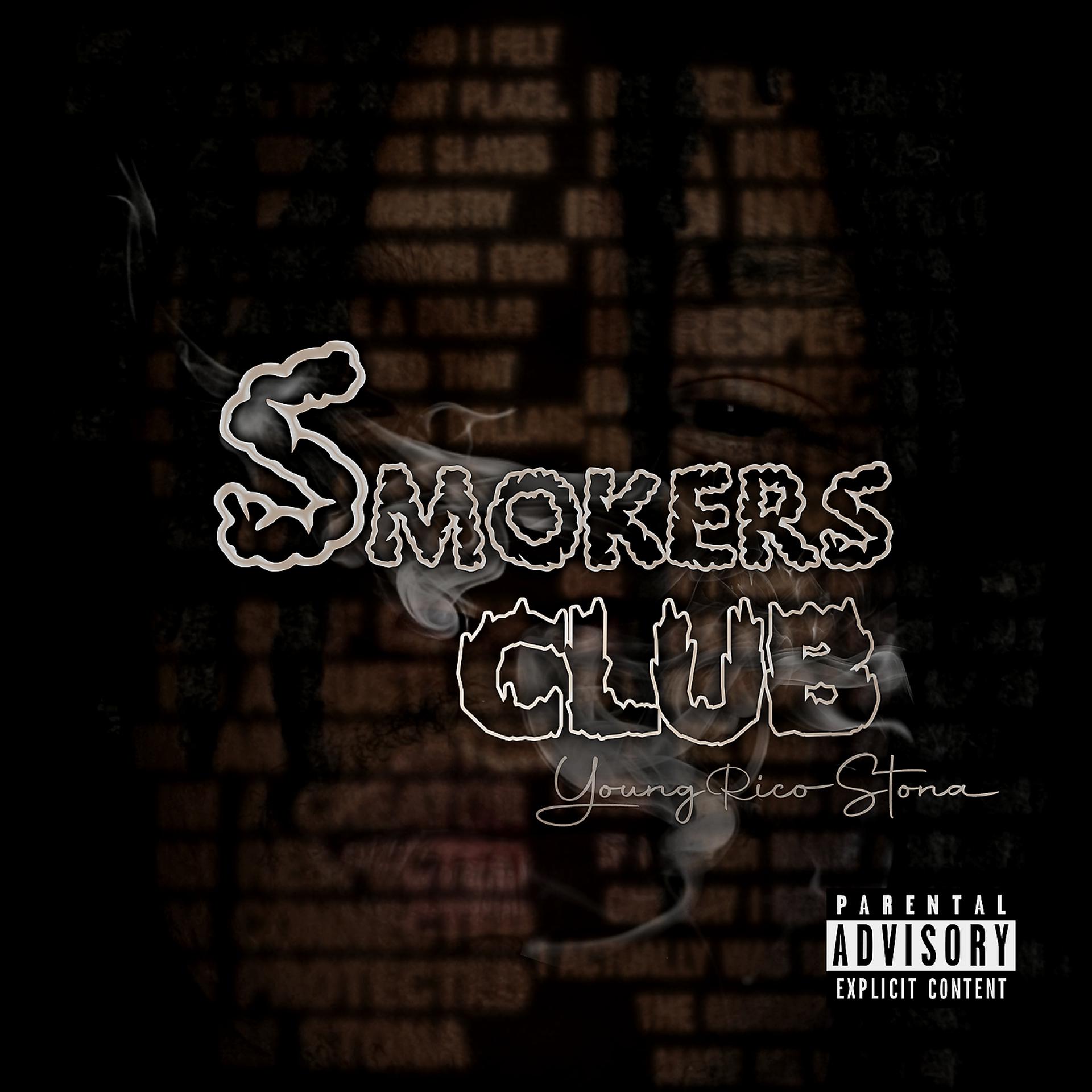 Постер альбома Smokers Club