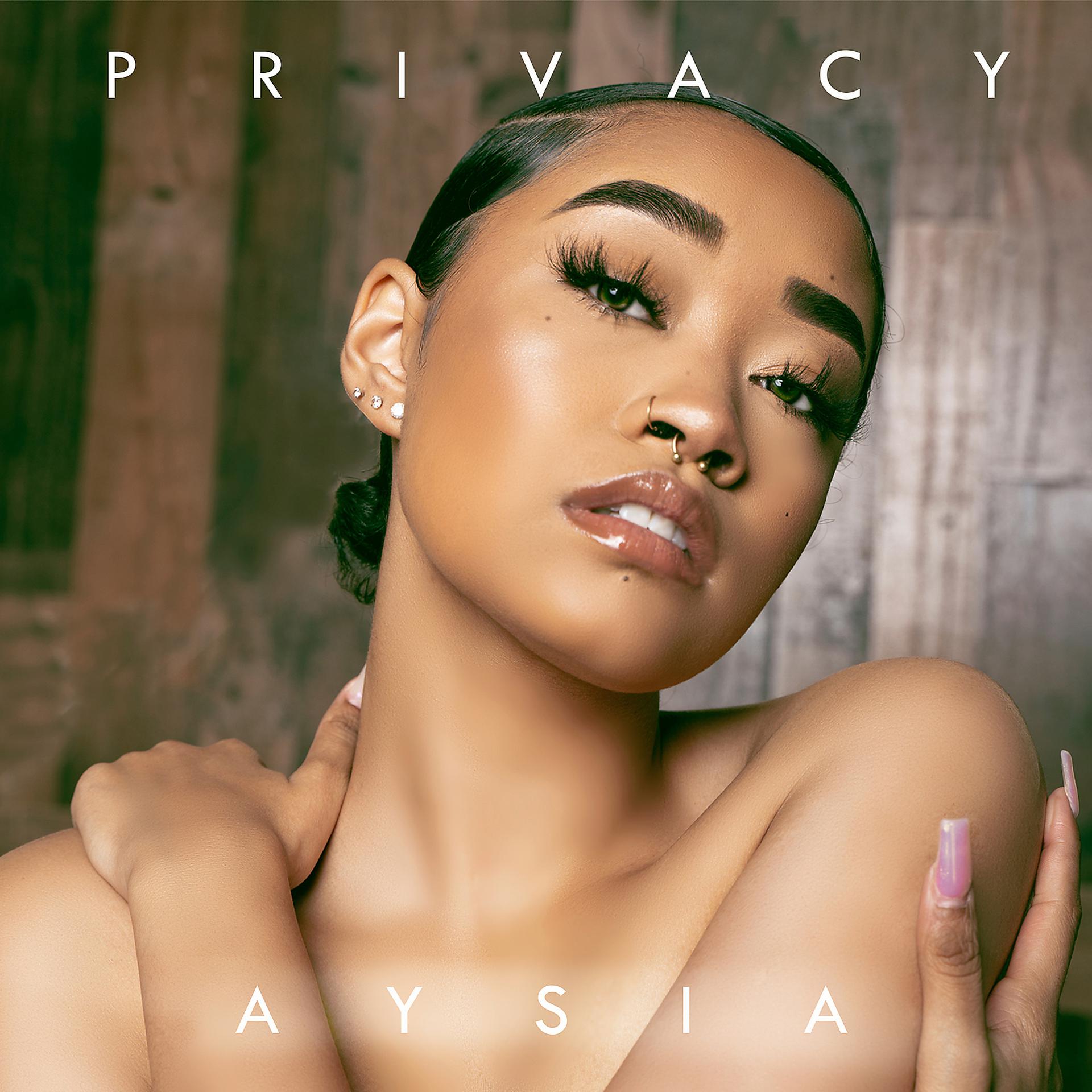 Постер альбома Privacy