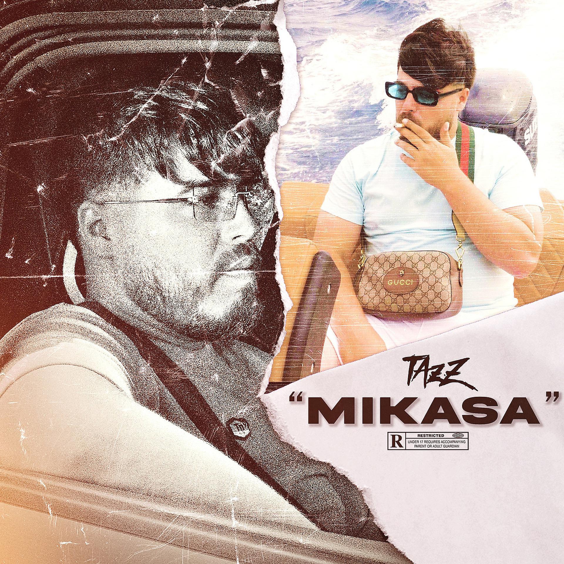 Постер альбома Mikasa