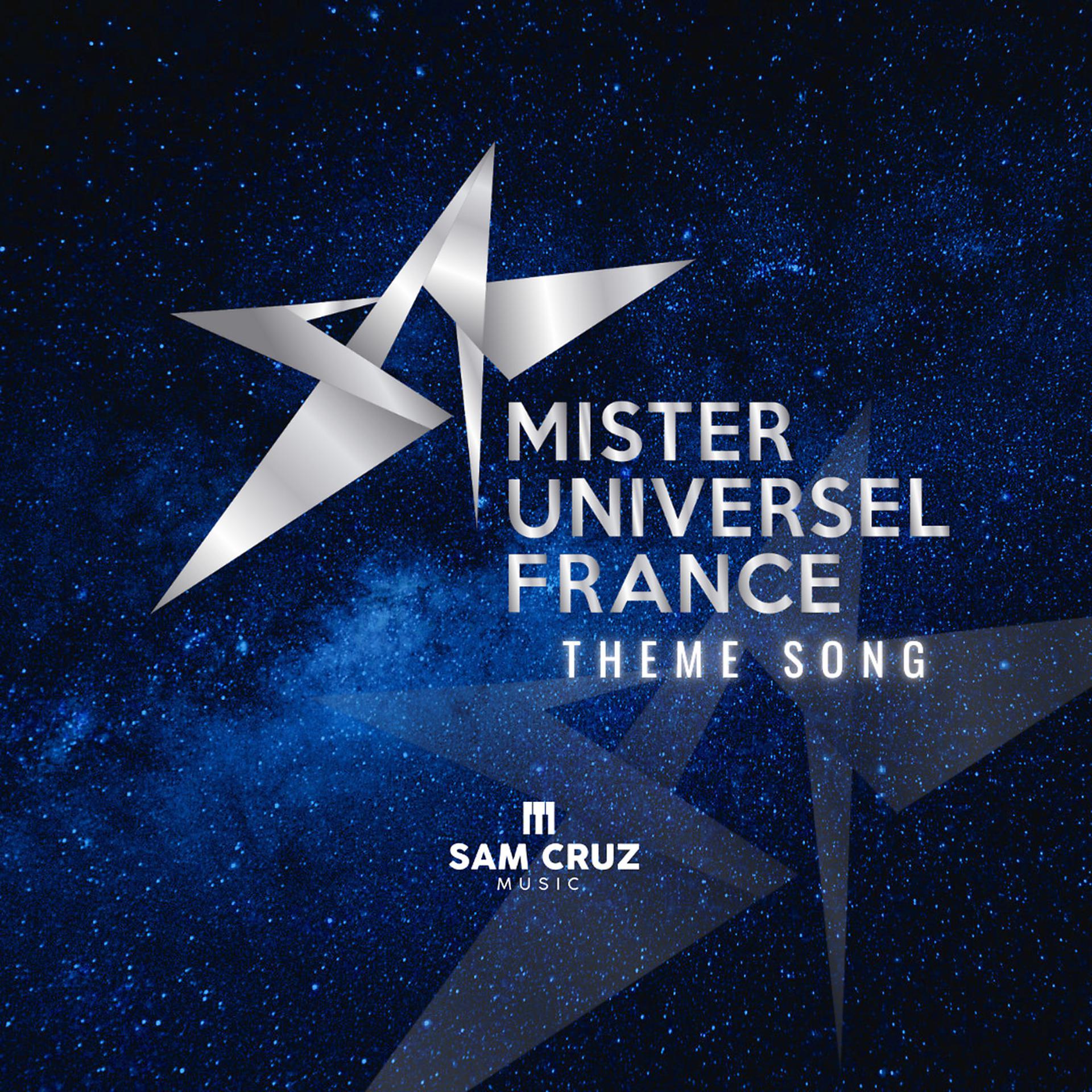 Постер альбома Mister Universel France (Theme Song)