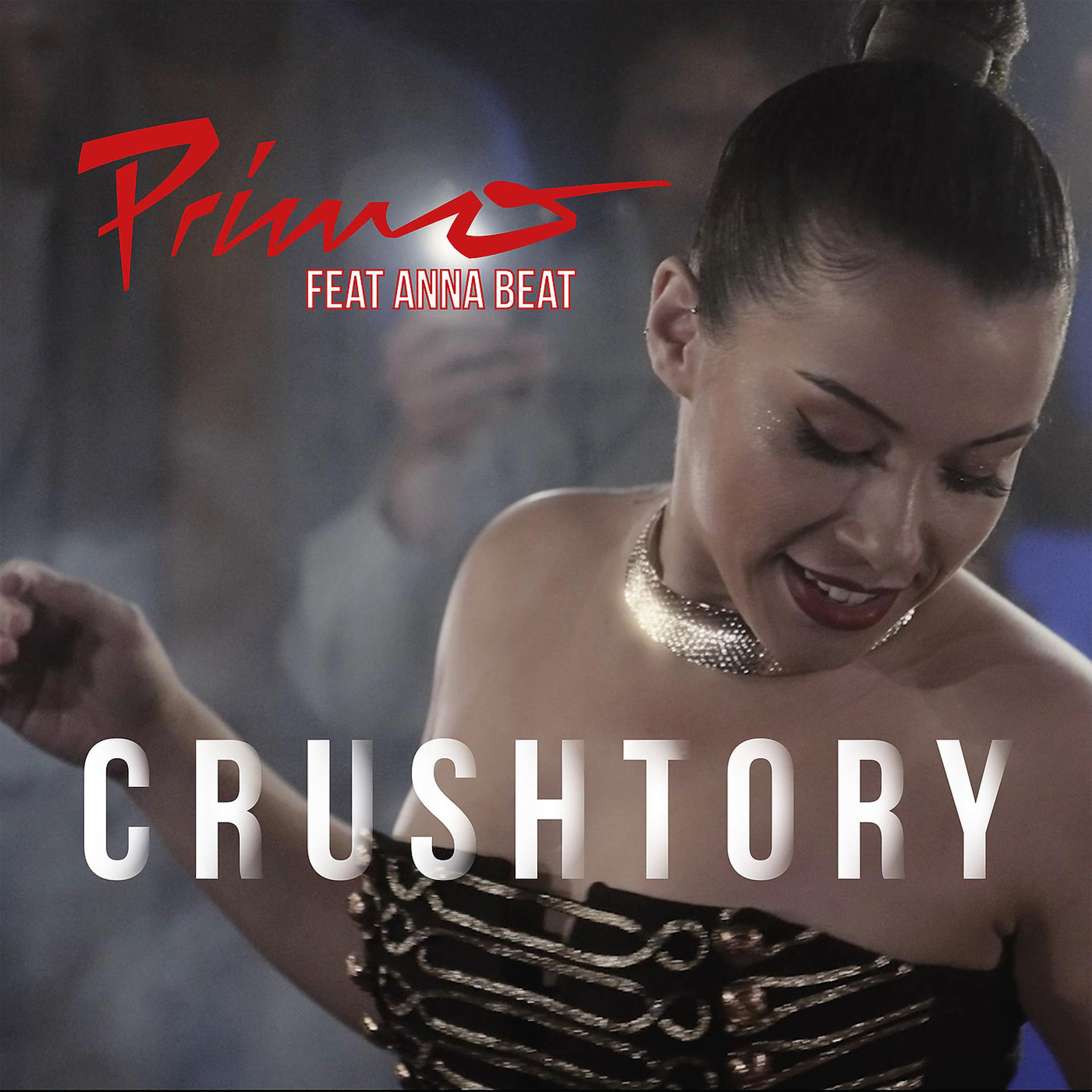 Постер альбома Crushtory