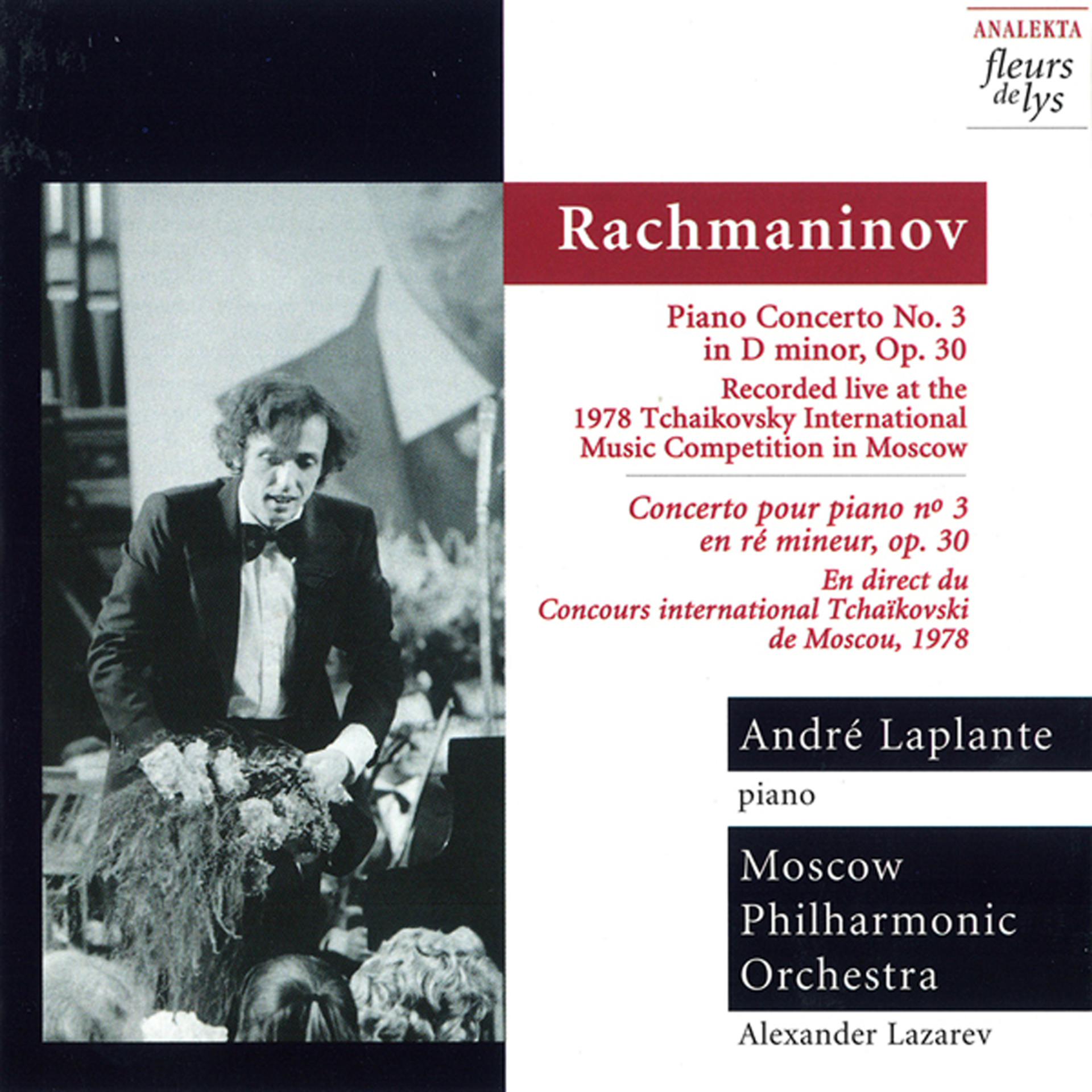 Постер альбома Rachmaninov: Piano Concerto No.3 in D Minor, Op.30
