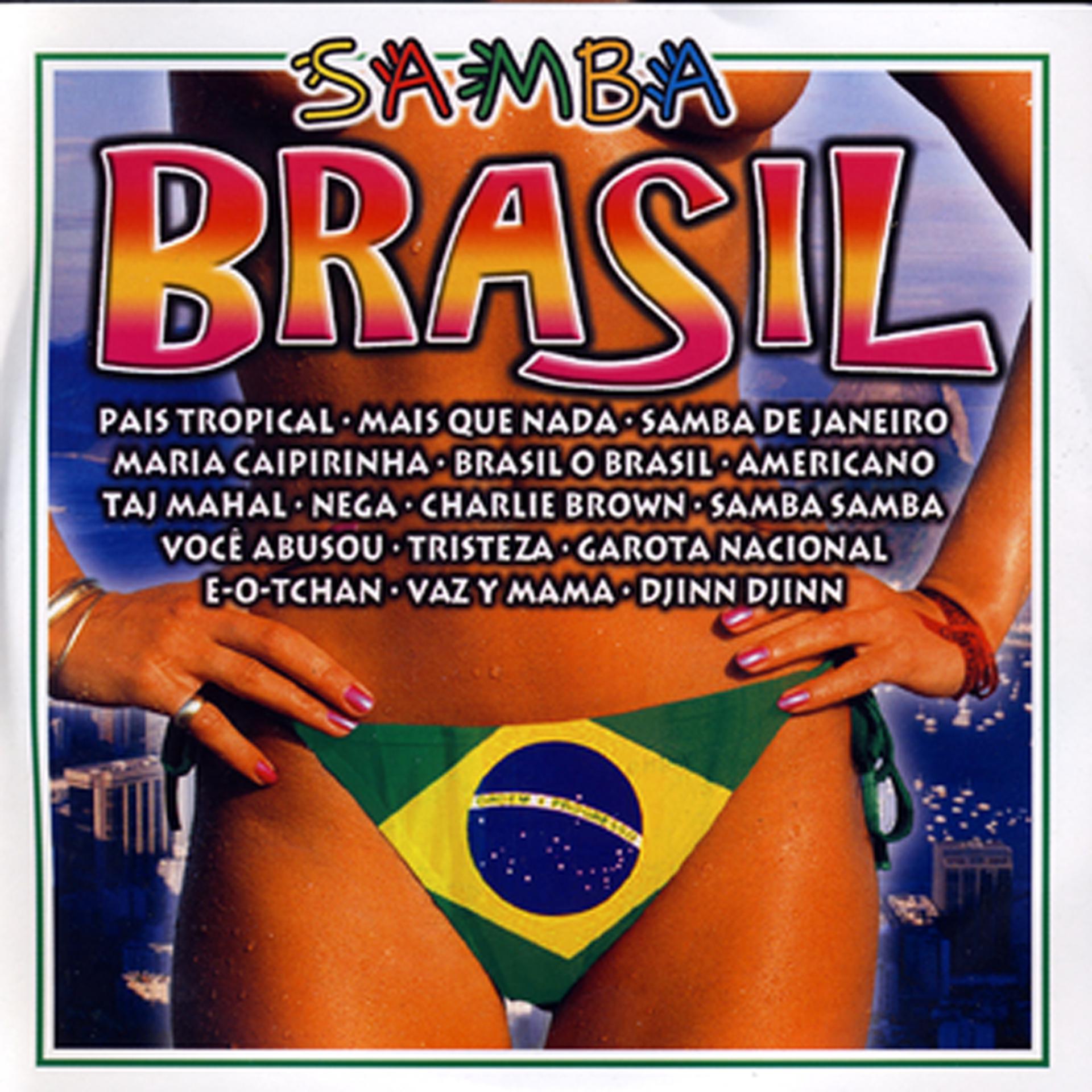 Постер альбома Samba  Brasil