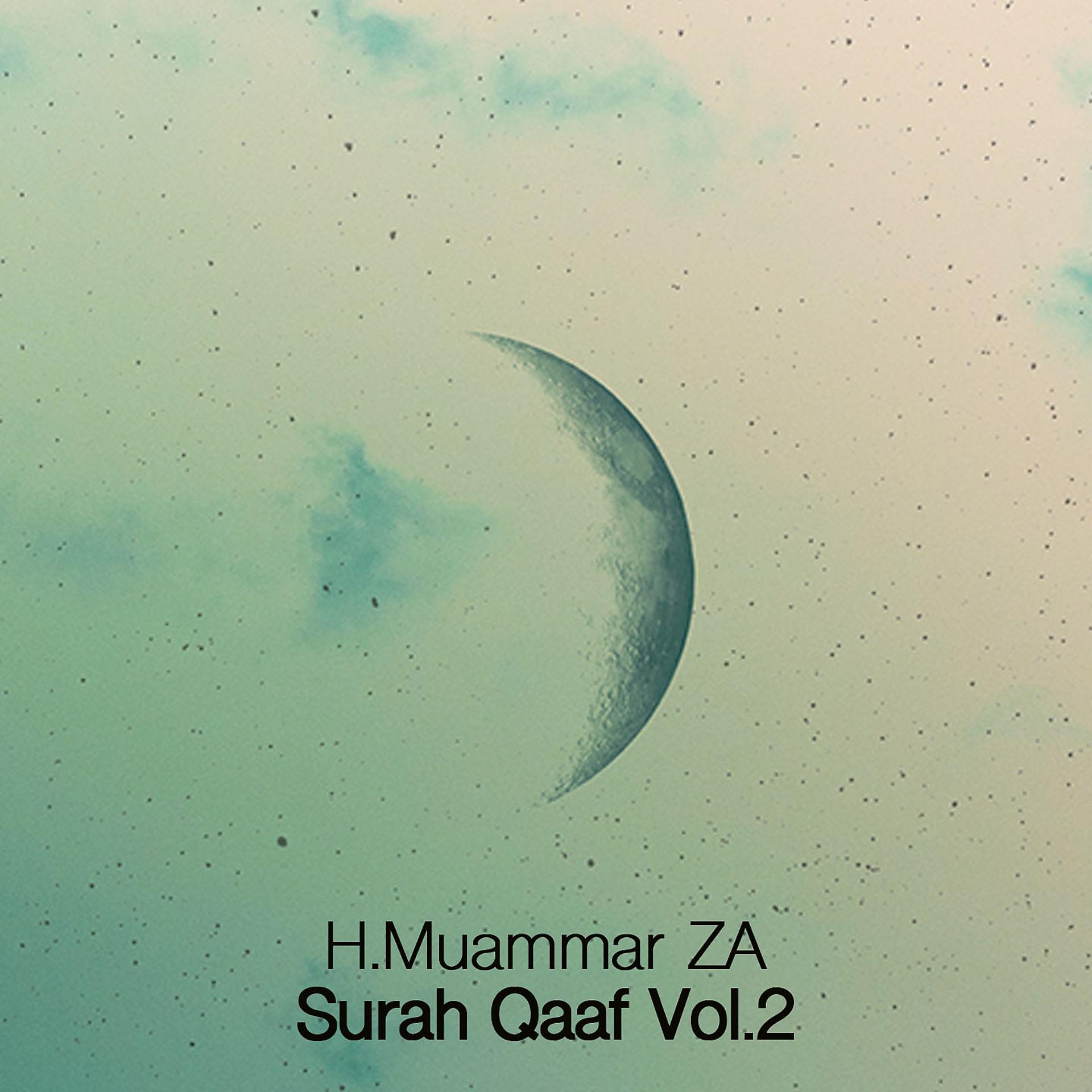 Постер альбома Surah Qaaf, Vol. 2