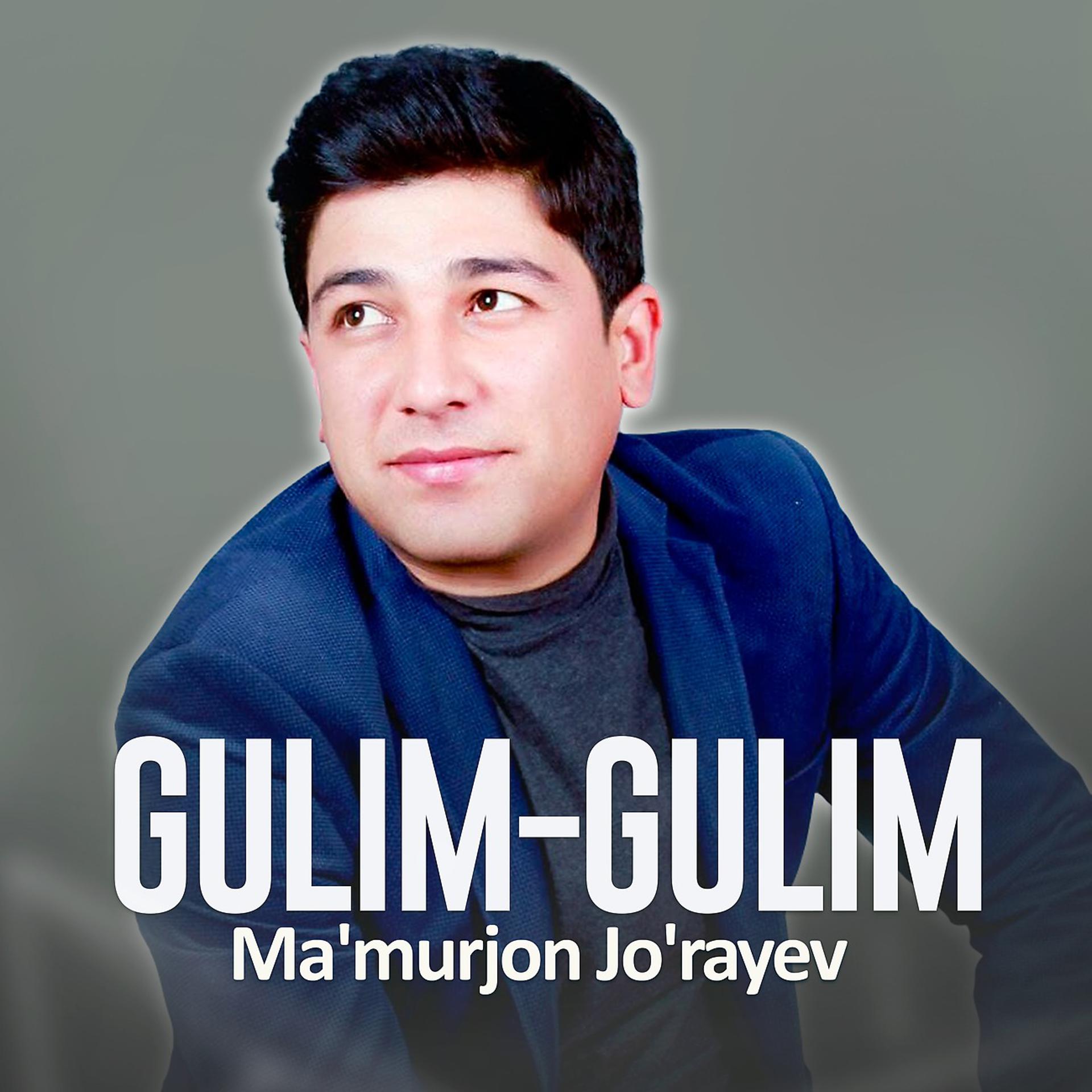 Постер альбома Gulim-gulim