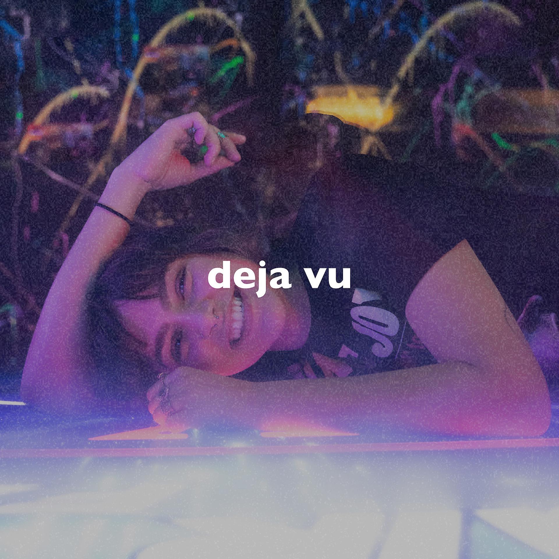 Постер альбома Deja Vu (Slowed + Reverb)