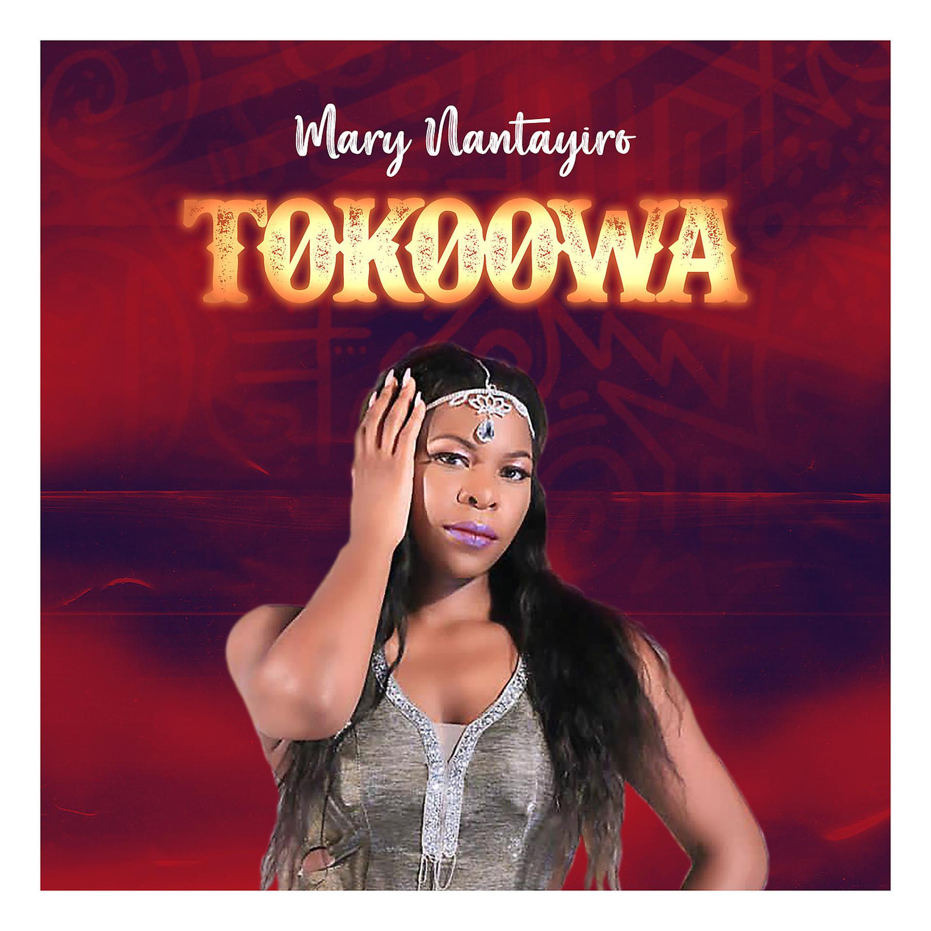 Постер альбома Tokoowa