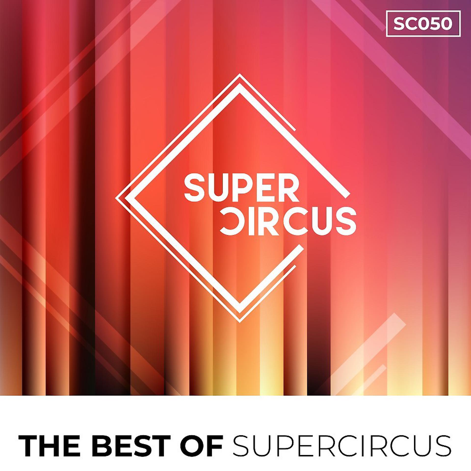 Постер альбома Supercircus - The Best of 2021
