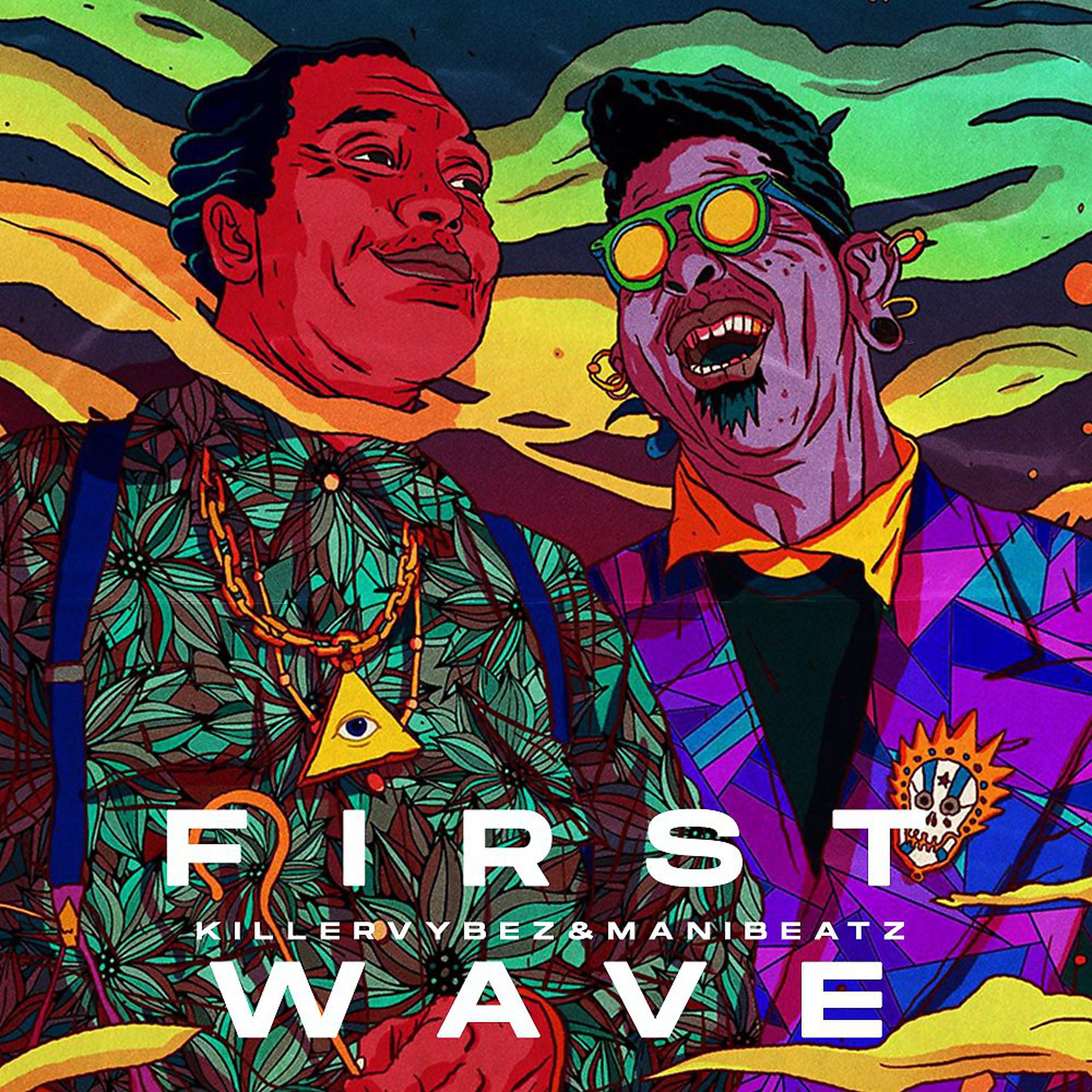 Постер альбома First Wave
