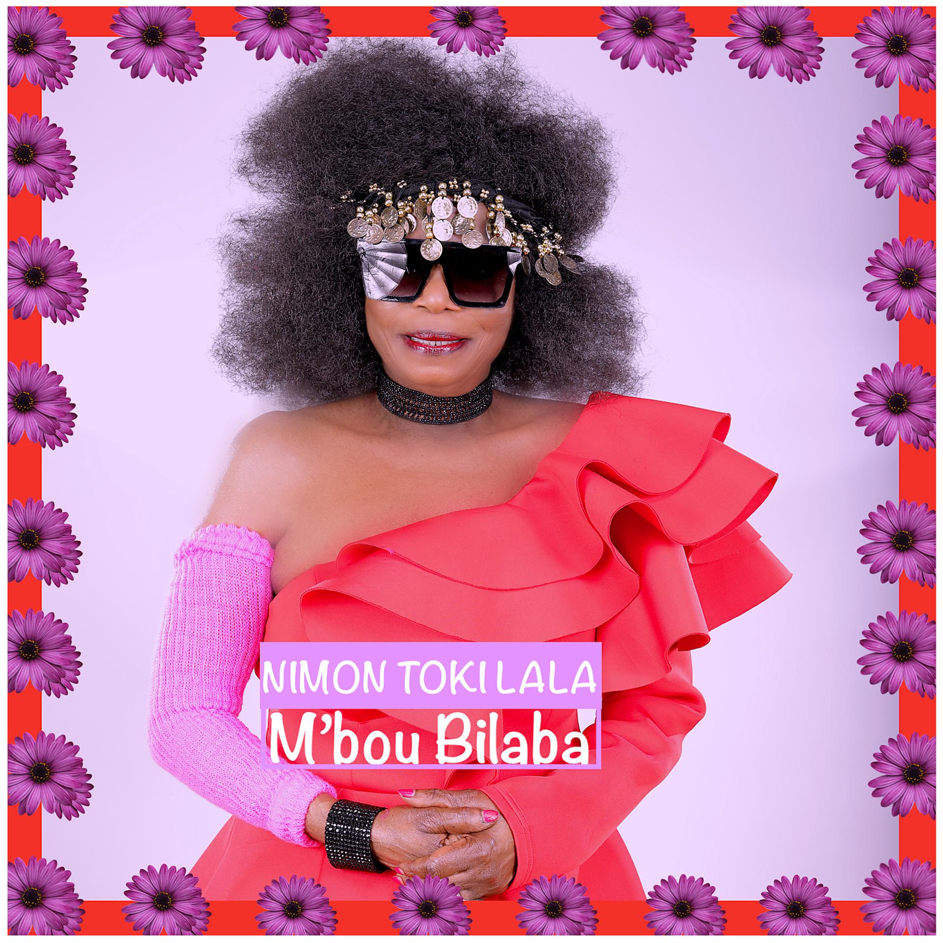 Постер альбома M'bou Bilaba