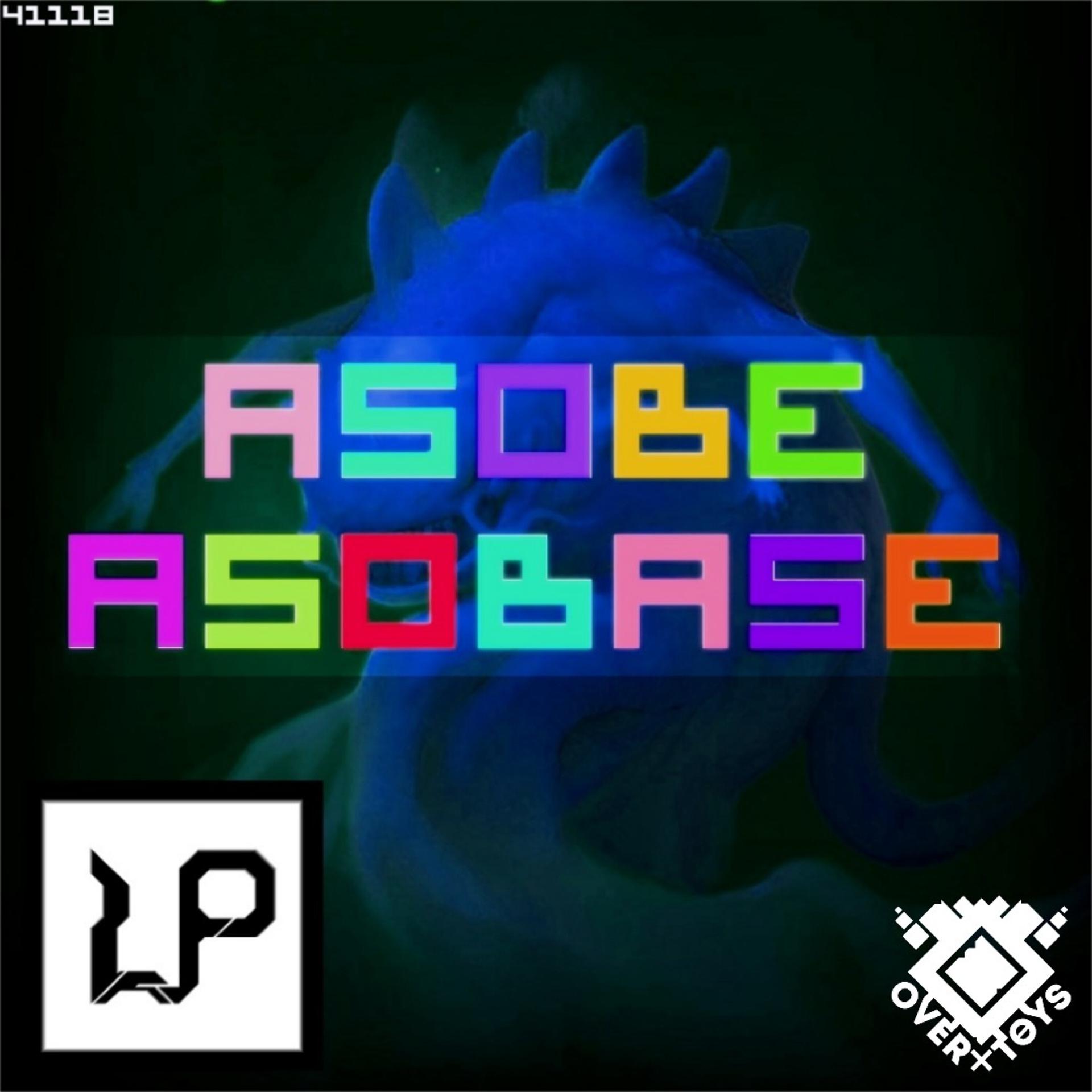 Постер альбома Asobe Asobase
