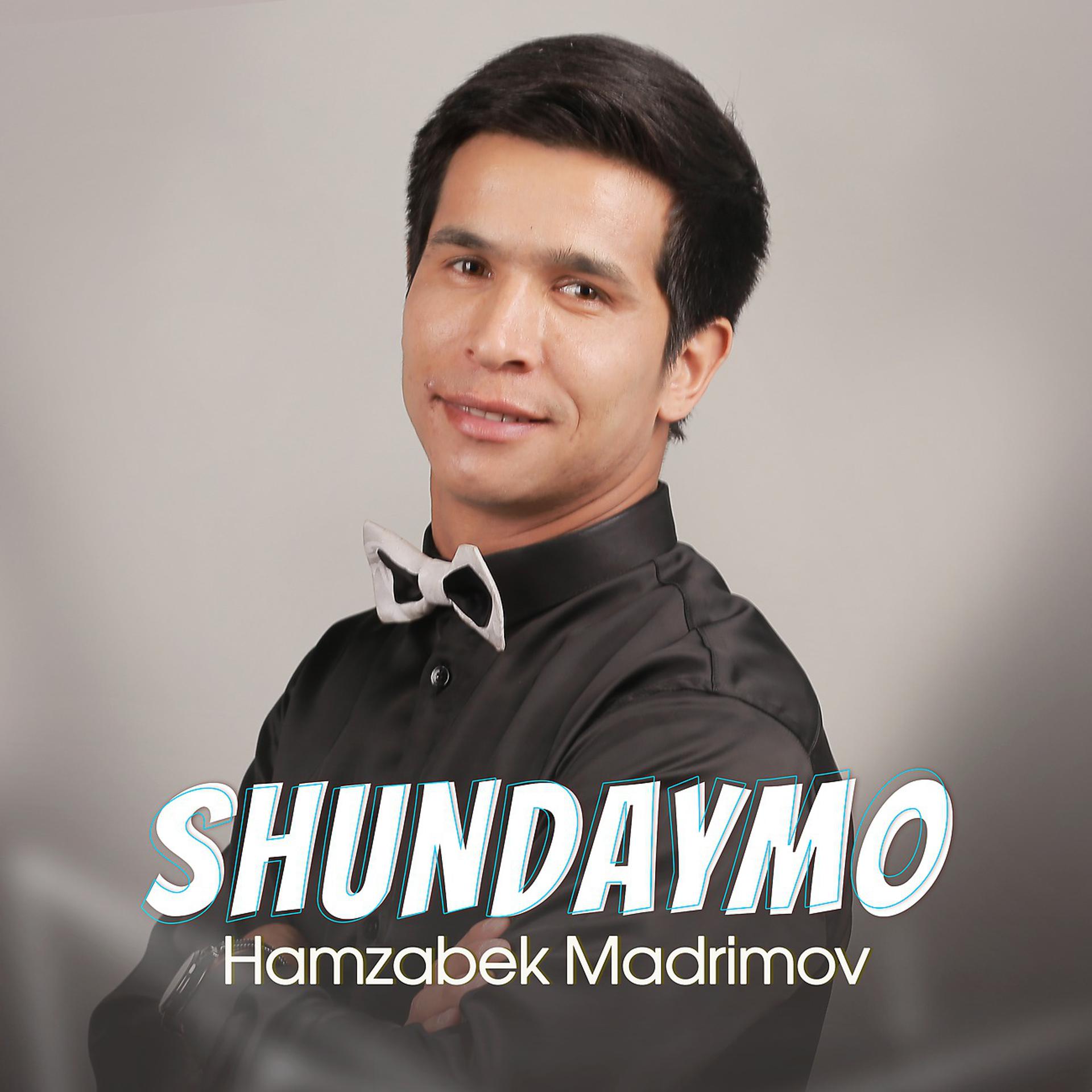 Постер альбома Shundaymo