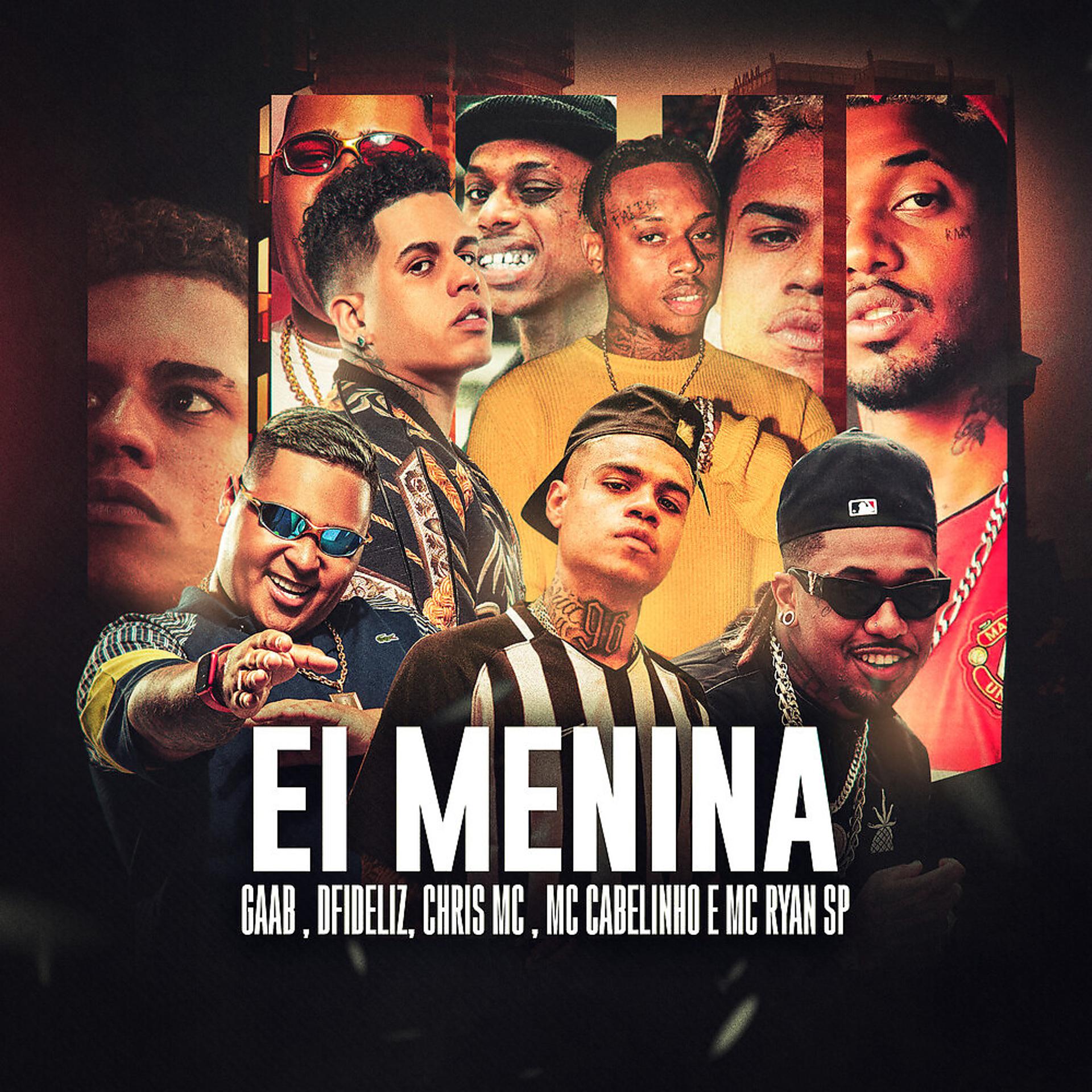 Постер альбома Ei Menina