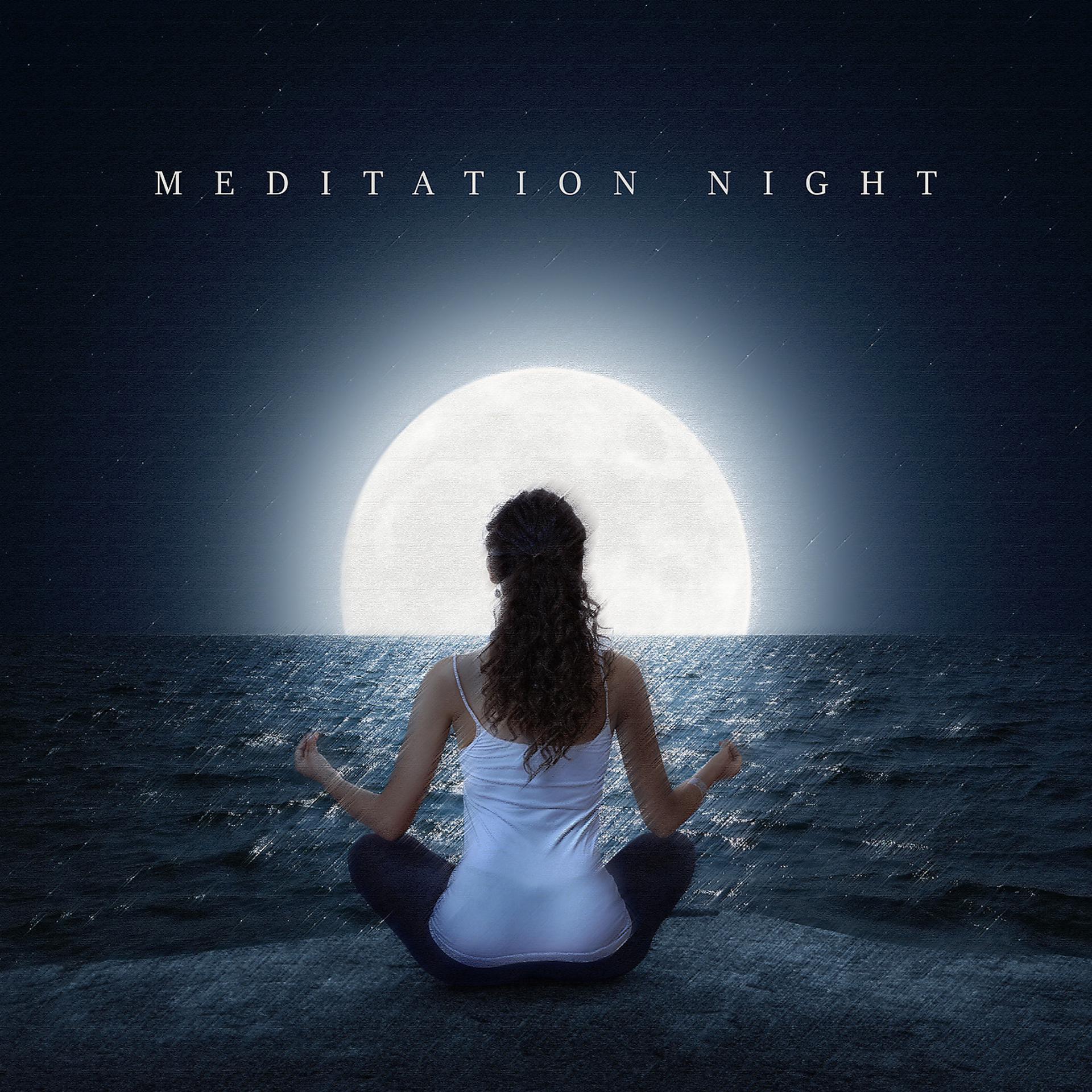 Постер альбома Meditation Night