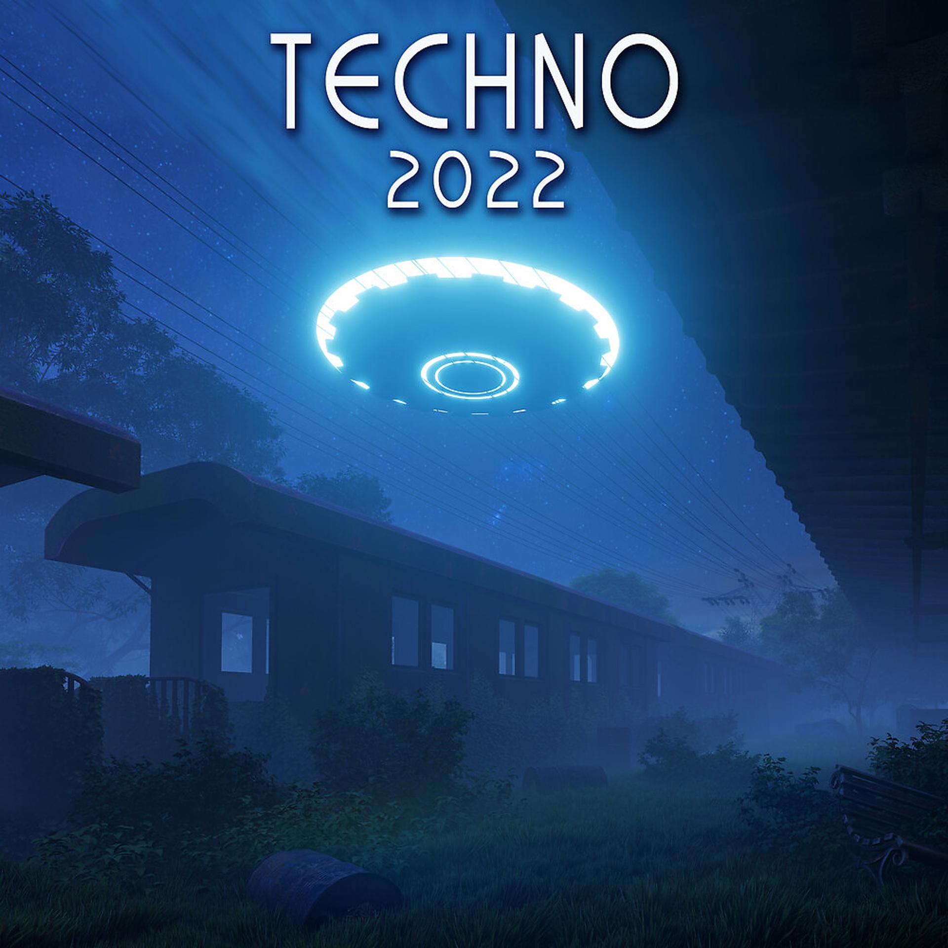 Постер альбома Techno 2022