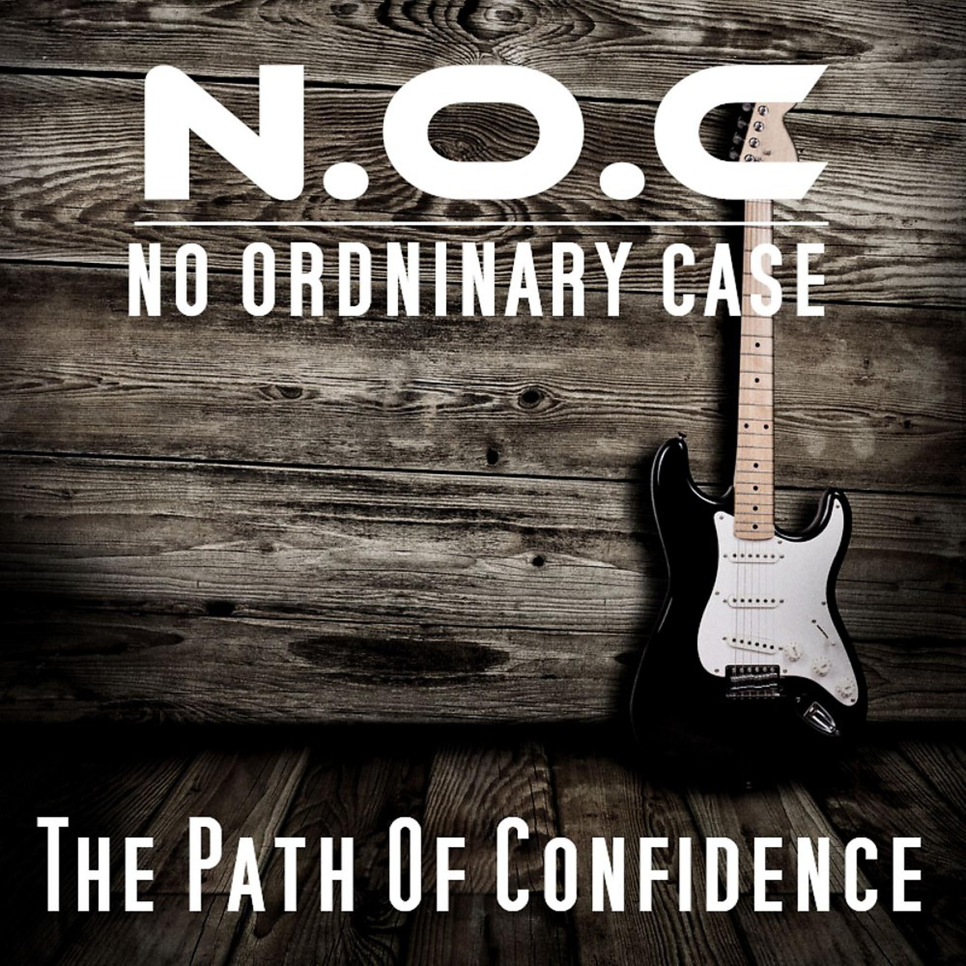 Постер альбома The Path of Confidence