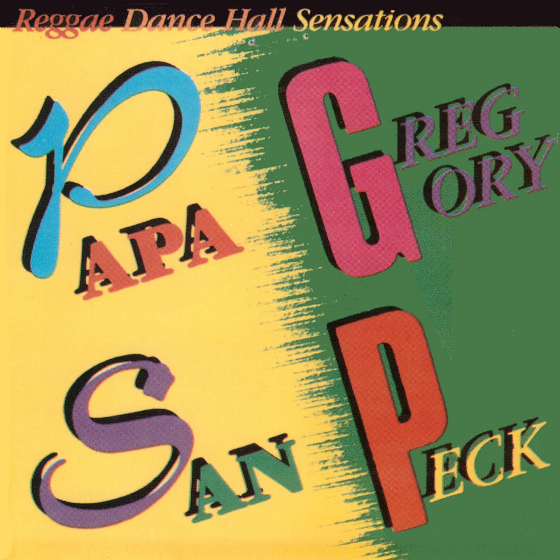Постер альбома Regge Dance Hall Sensations