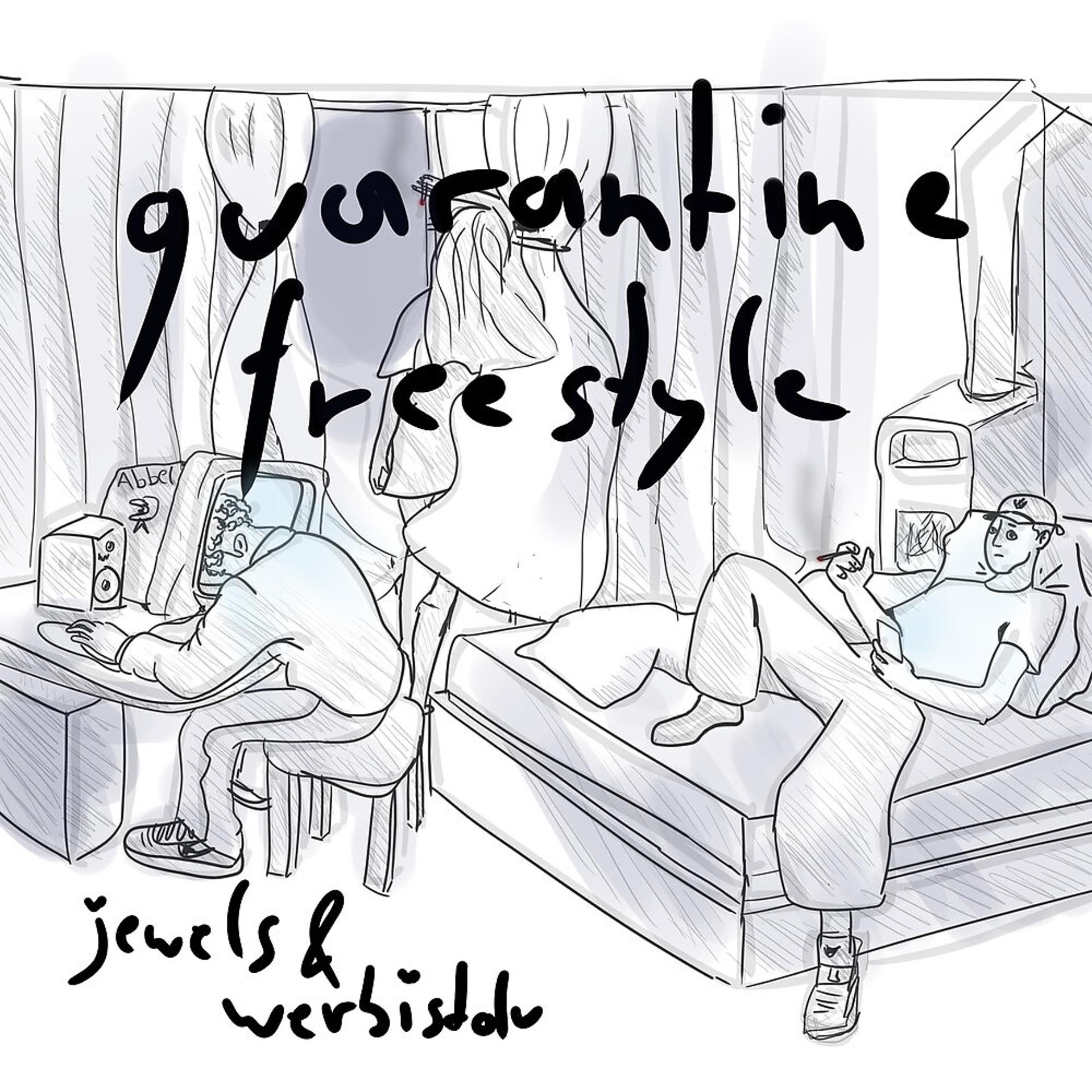 Постер альбома Quarantine Freestyle
