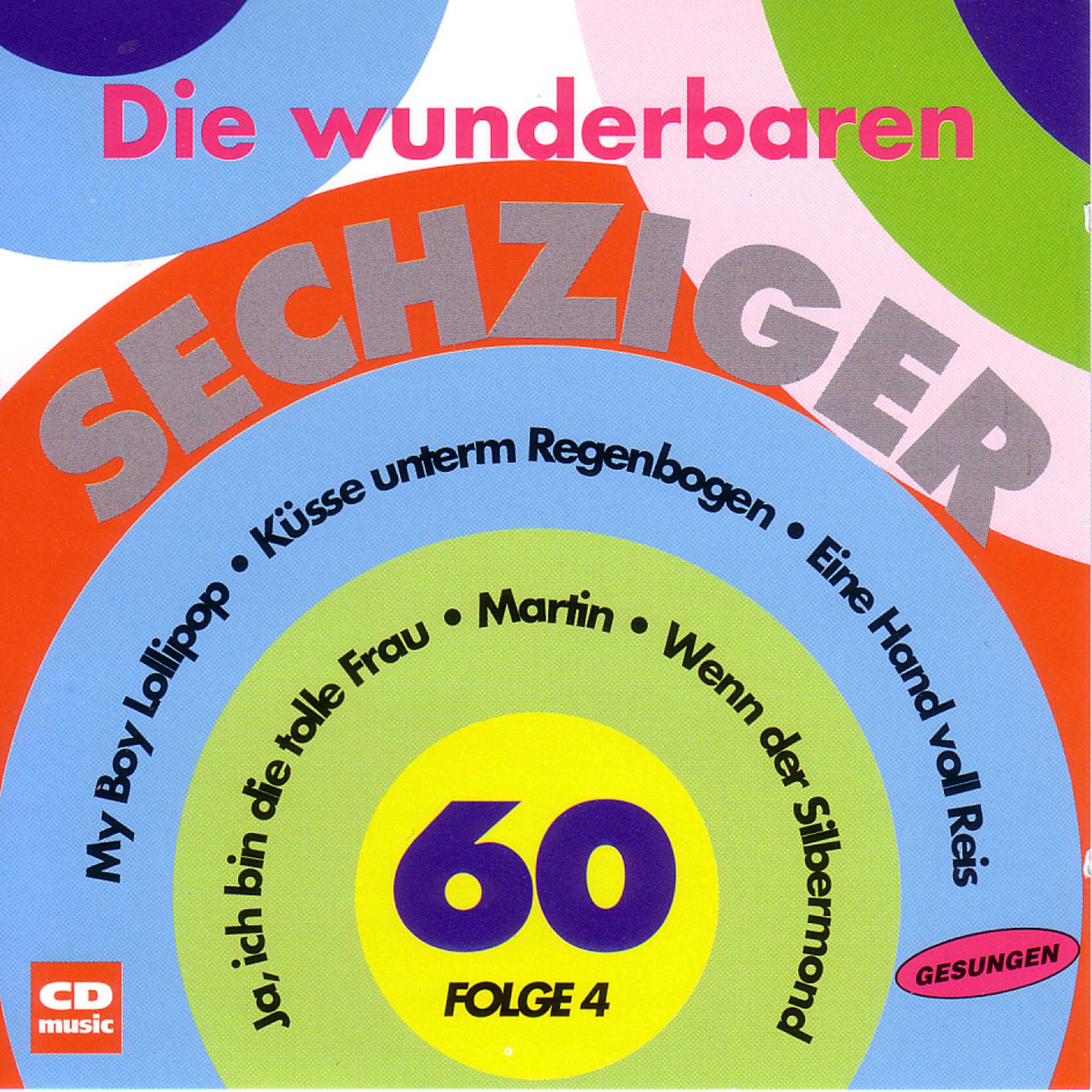 Постер альбома Die wunderbaren 60er Folge 4
