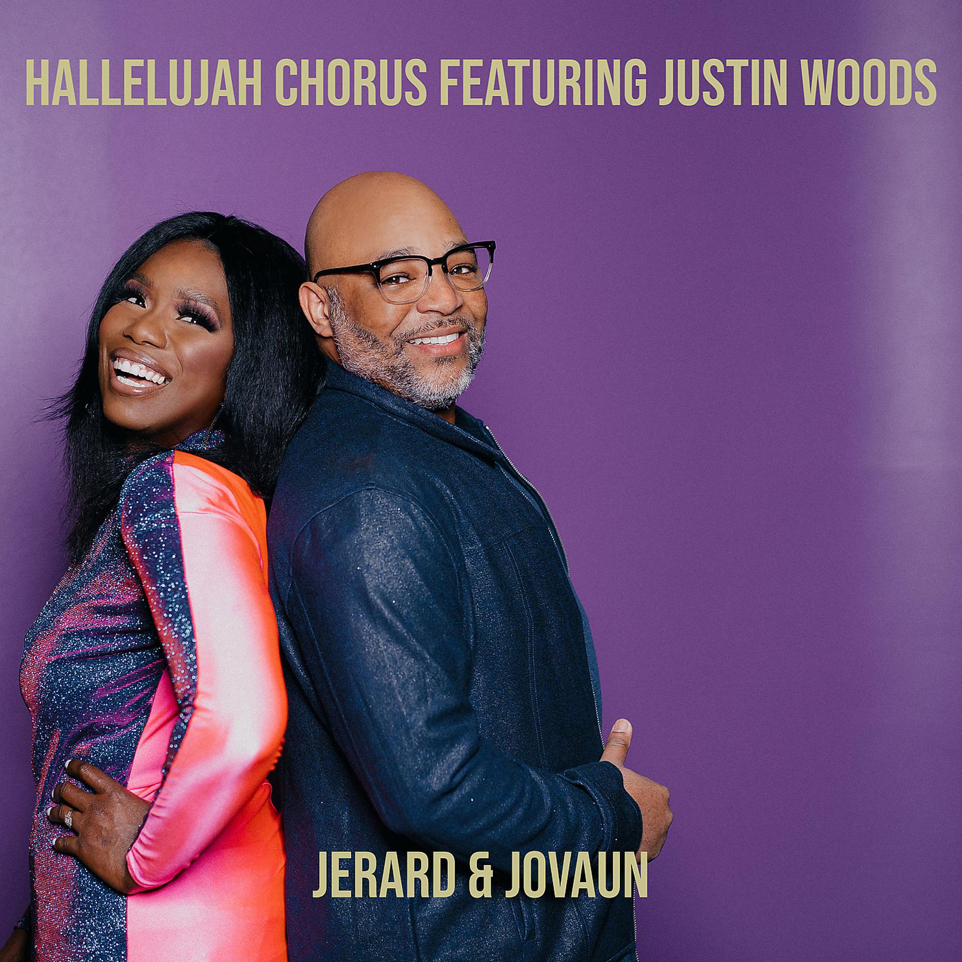 Постер альбома Hallelujah Chorus