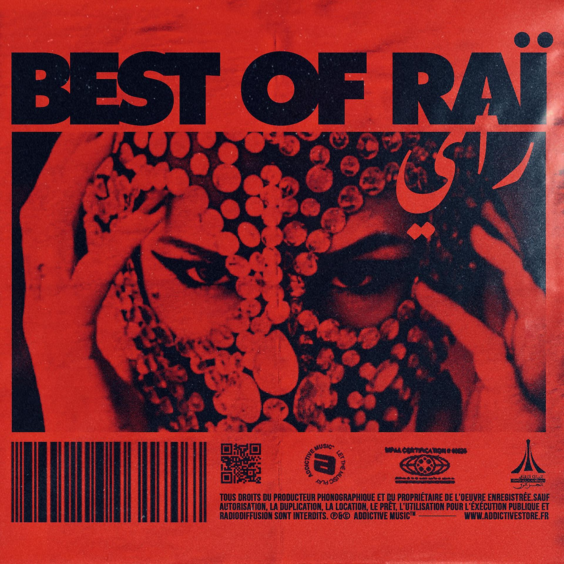 Постер альбома Best of Raï