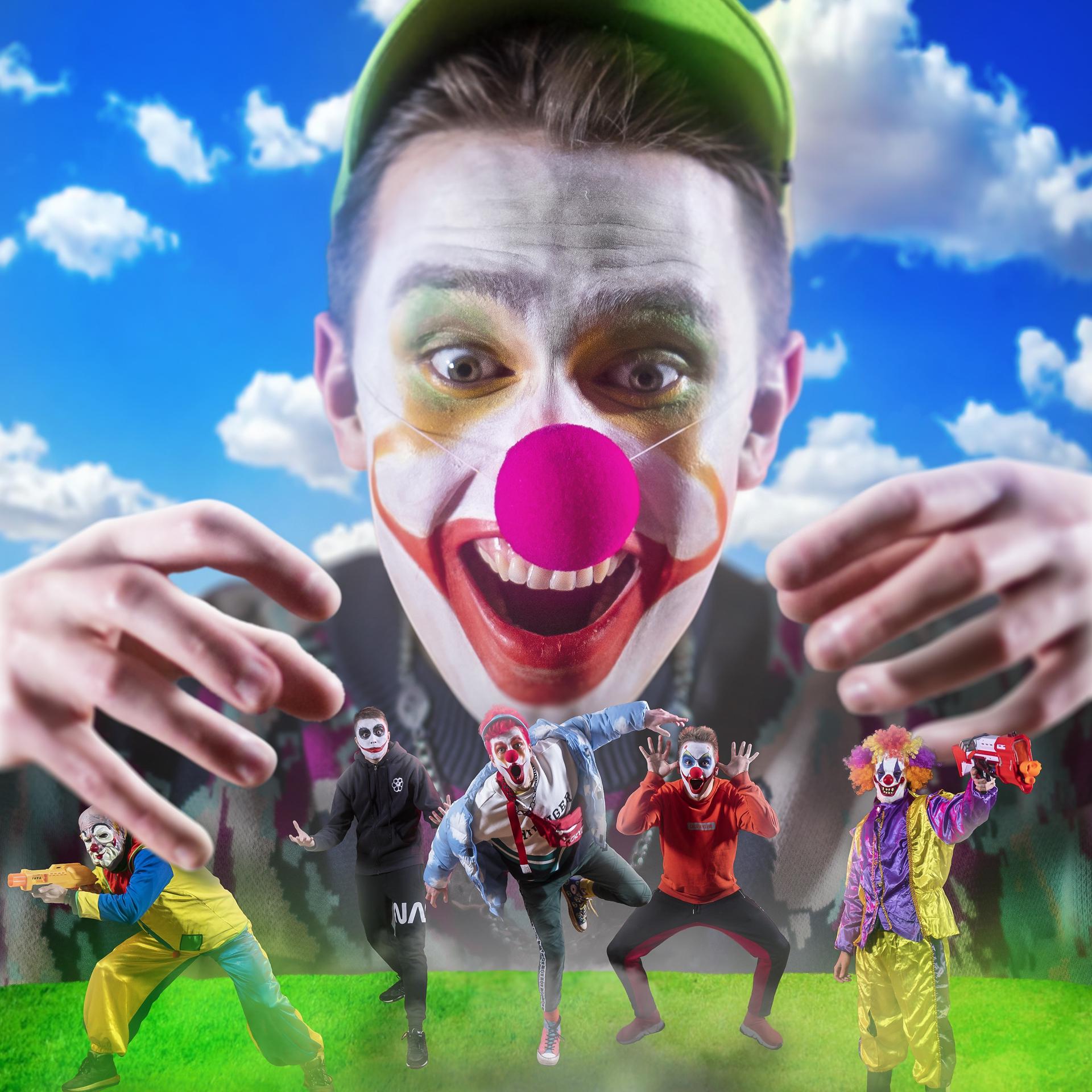 Постер альбома Главный клоун