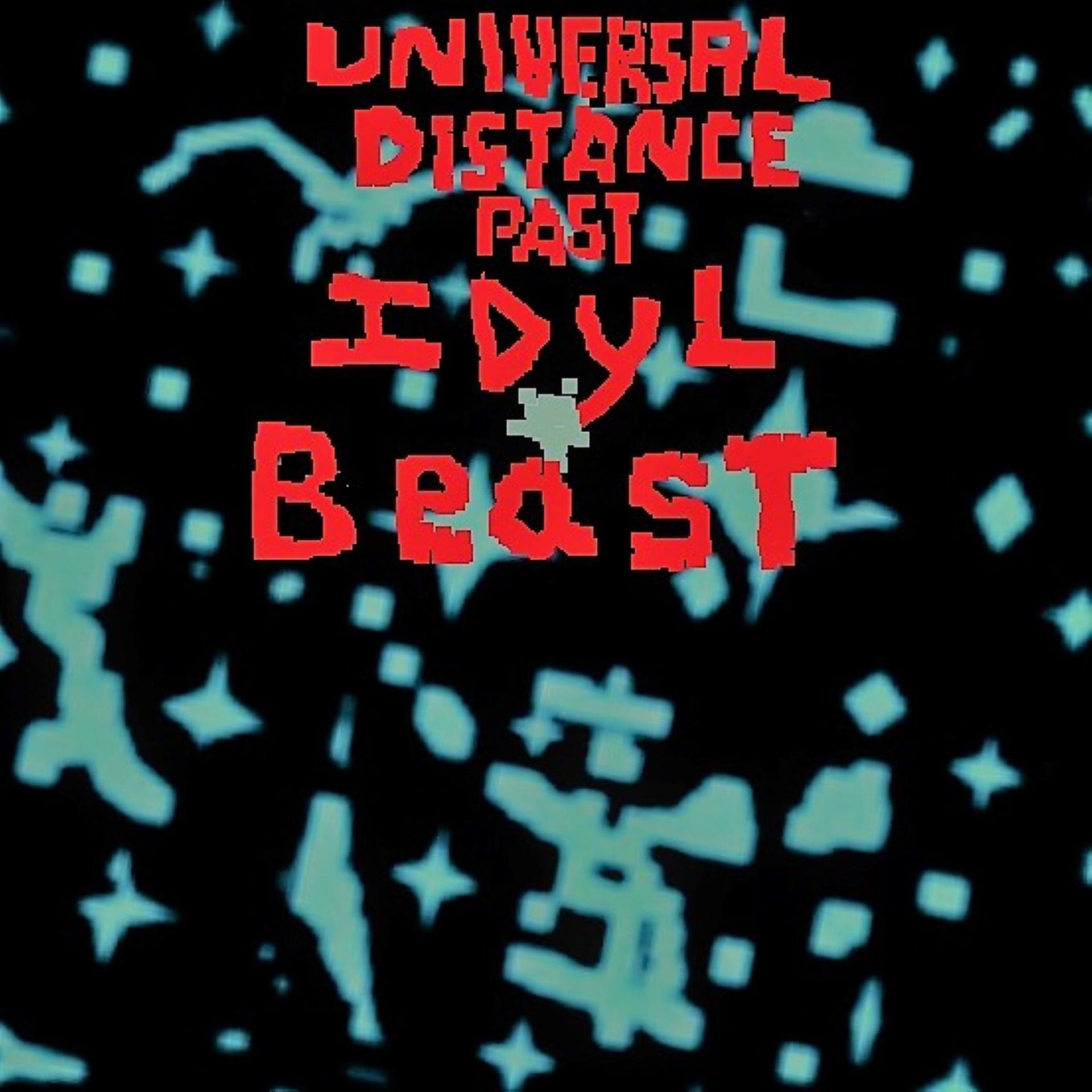 Постер альбома Universal Distance Past