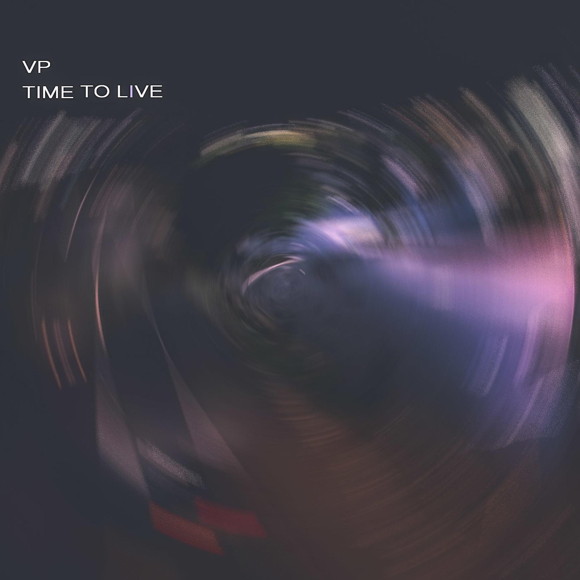 Постер альбома Time To Live