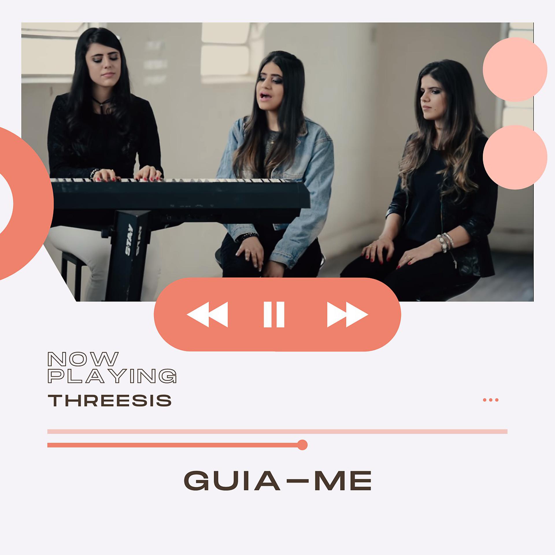 Постер альбома Guia-Me