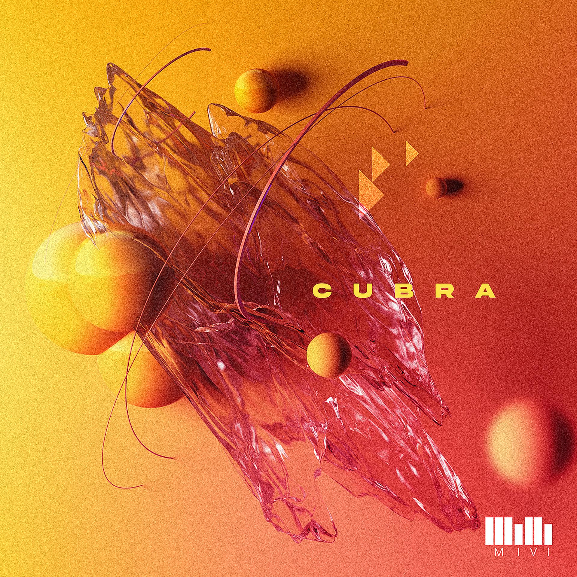 Постер альбома Cubra