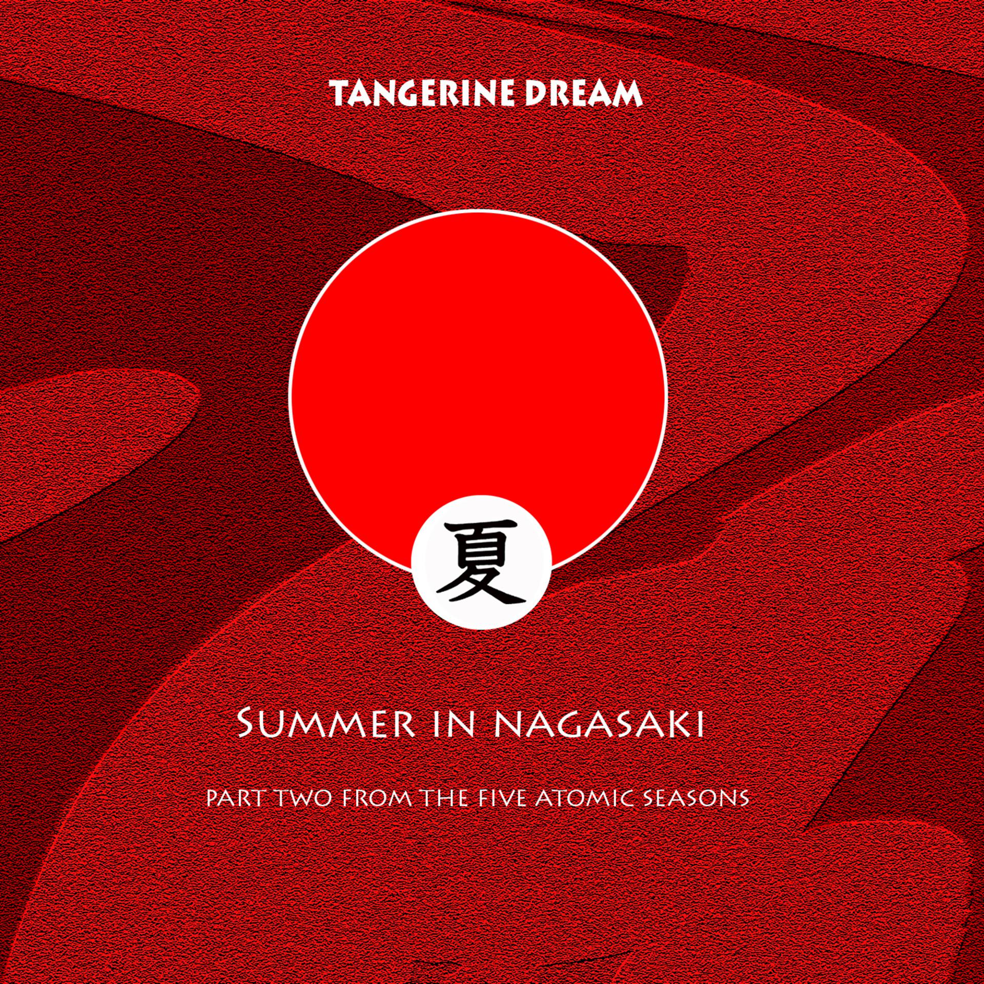 Постер альбома Summer In Nagasaki