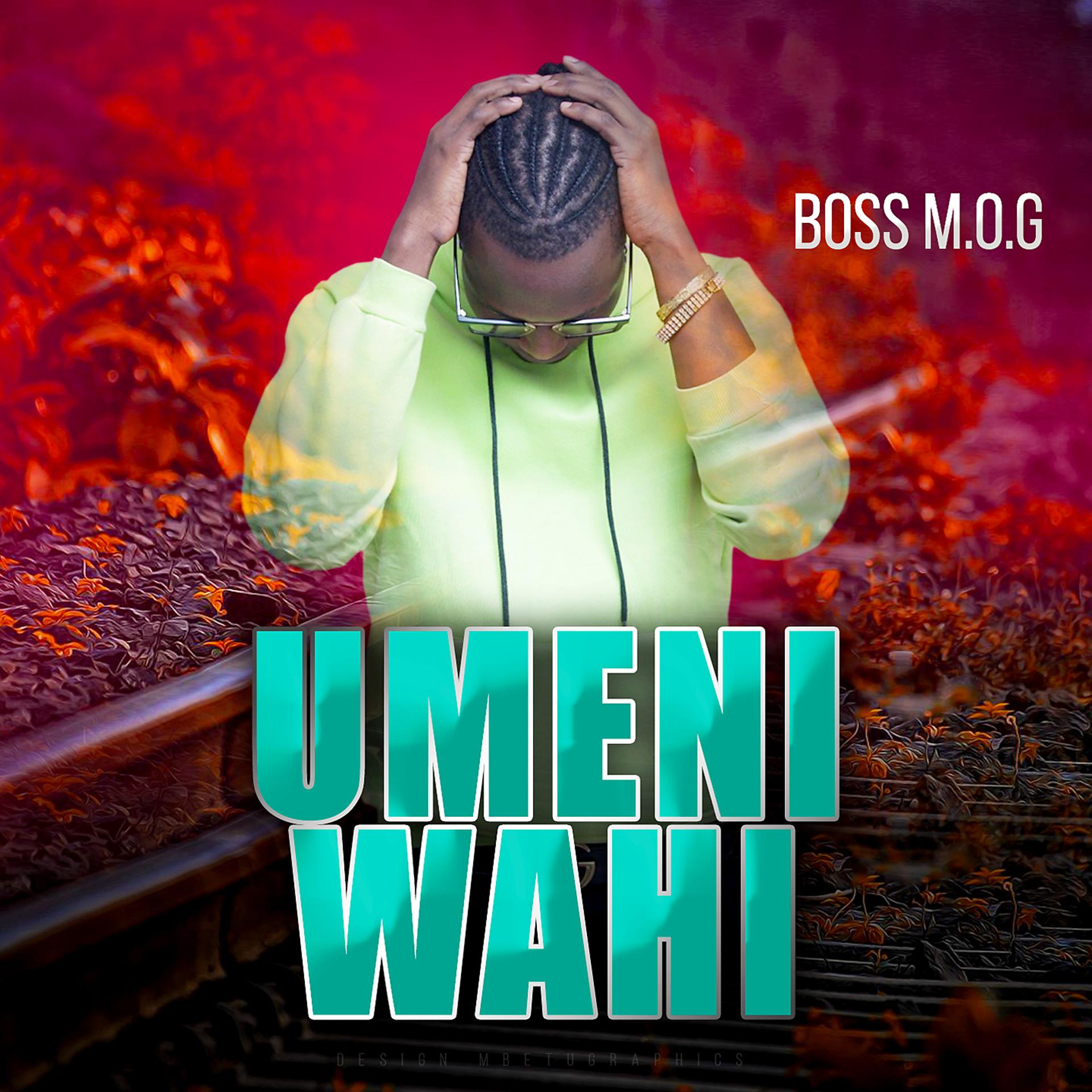 Постер альбома Umeniwahi